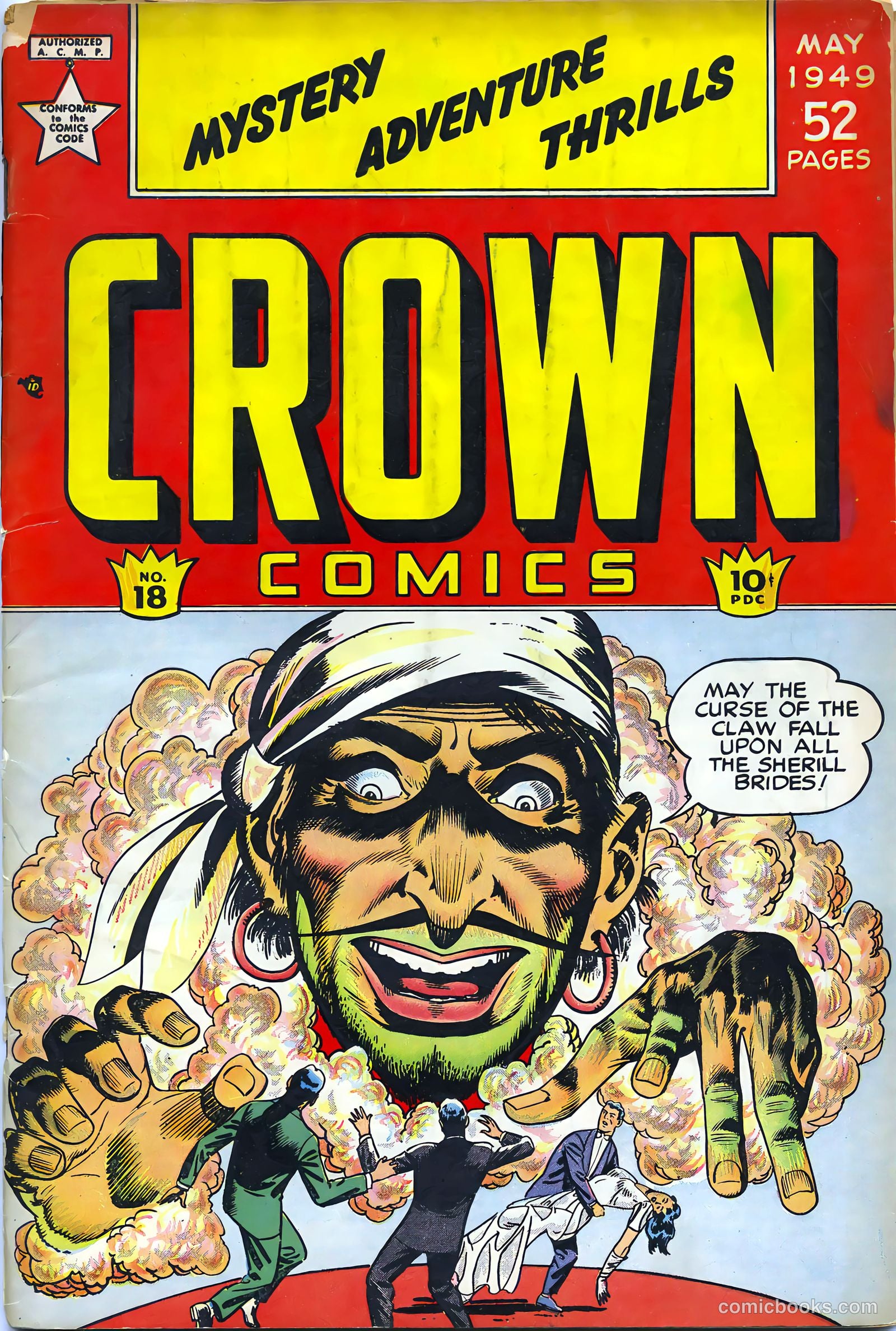 Crown Comics #18 — page 1 of 52
