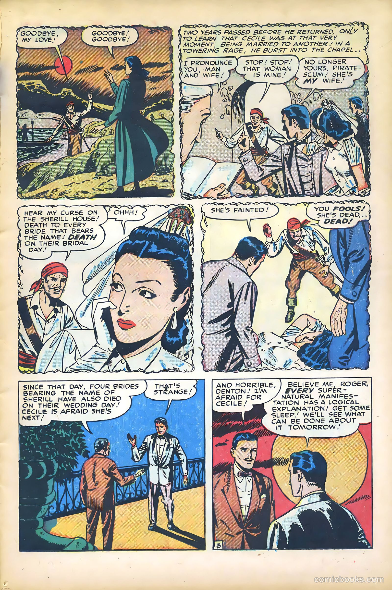 Crown Comics #18 — page 17 of 52