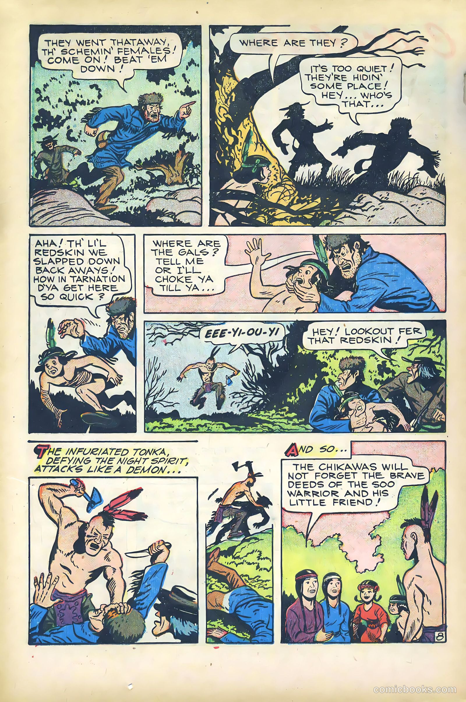 Crown Comics #18 — page 36 of 52