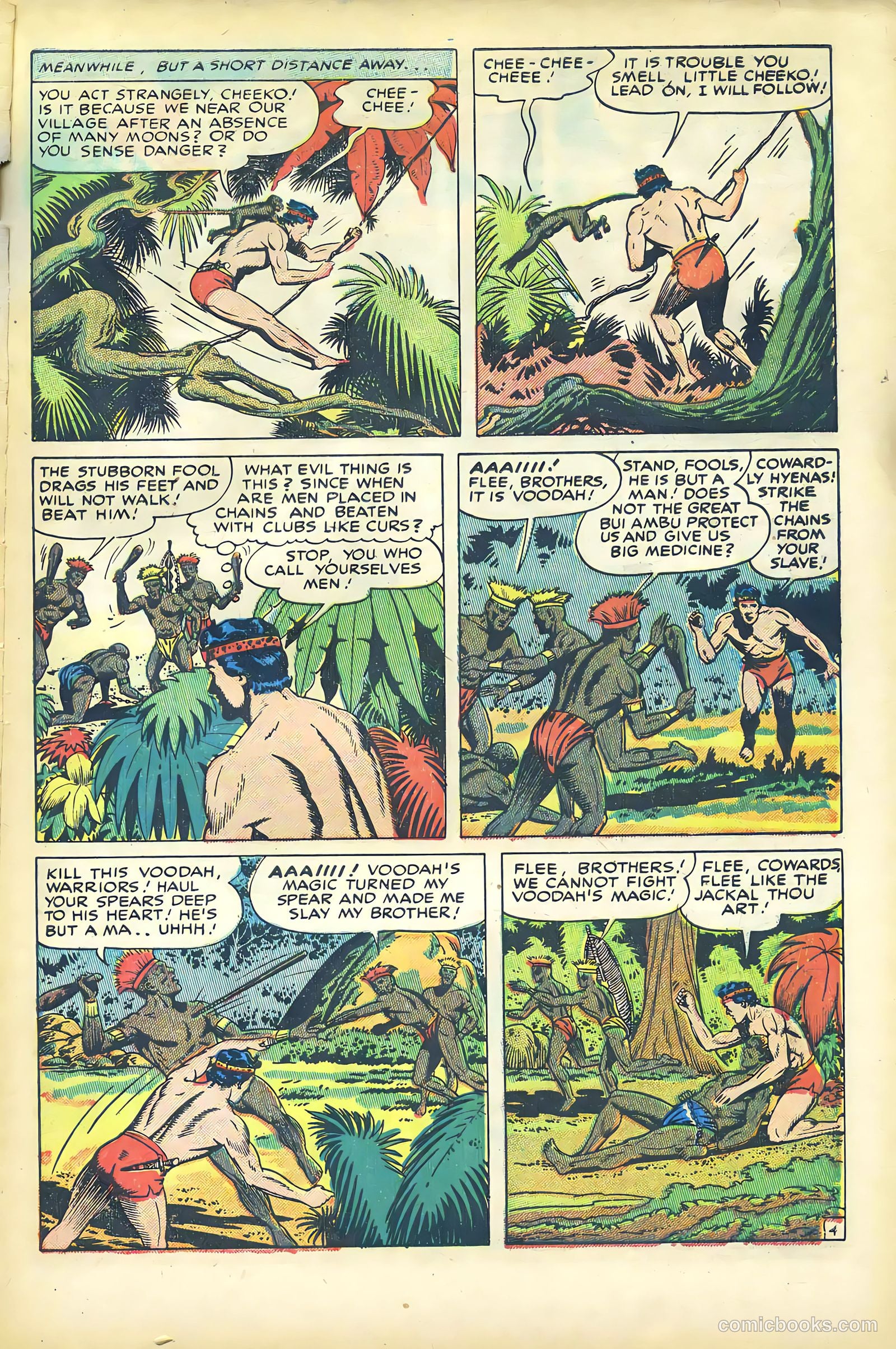 Crown Comics #18 — page 41 of 52