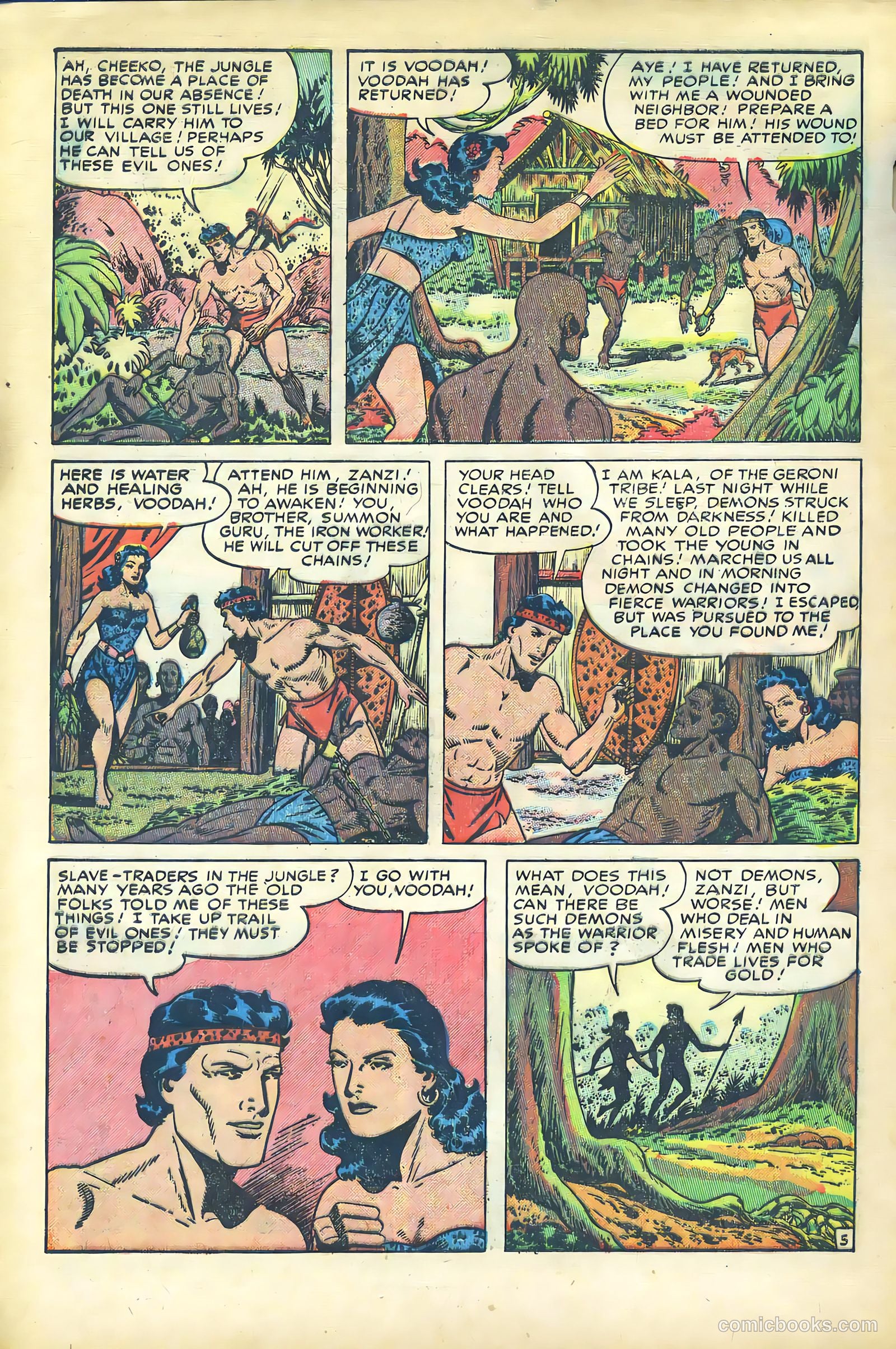 Crown Comics #18 — page 42 of 52