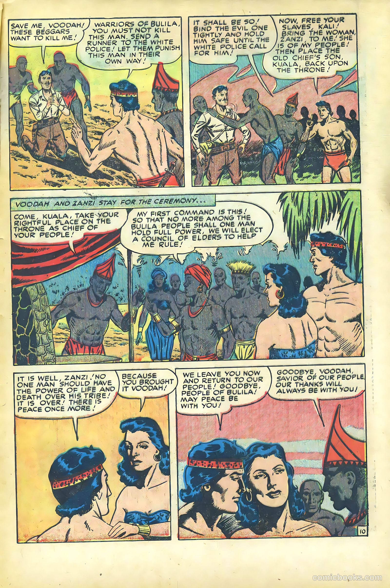 Crown Comics #18 — page 47 of 52