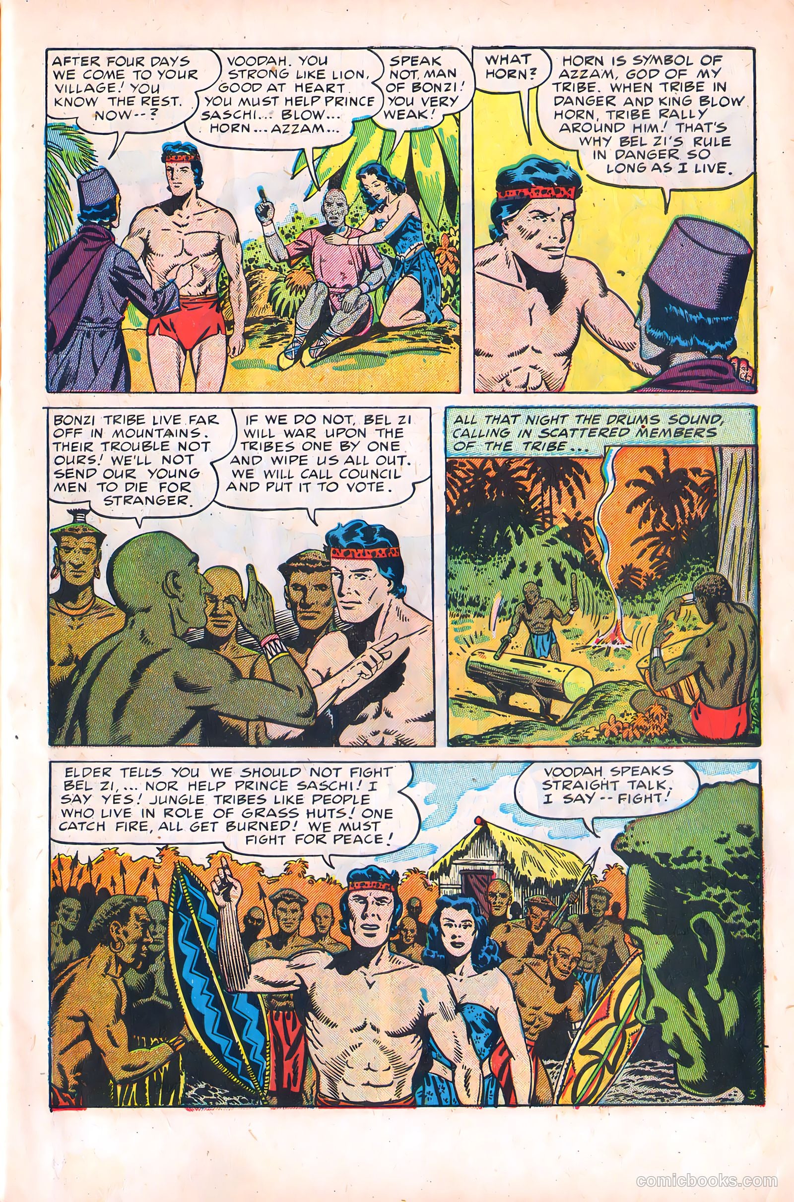 Crown Comics #19 — page 7 of 52