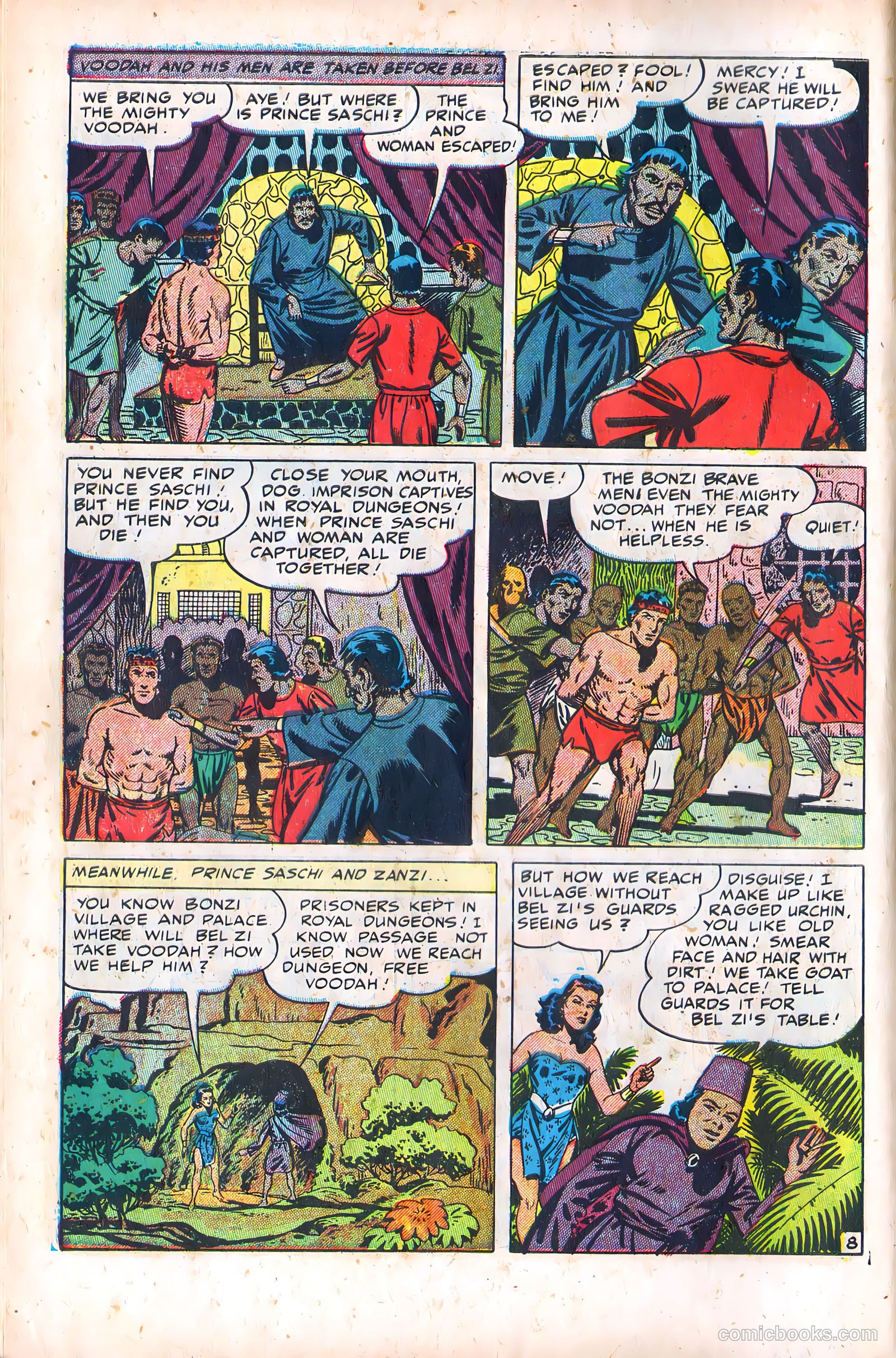 Crown Comics #19 — page 12 of 52