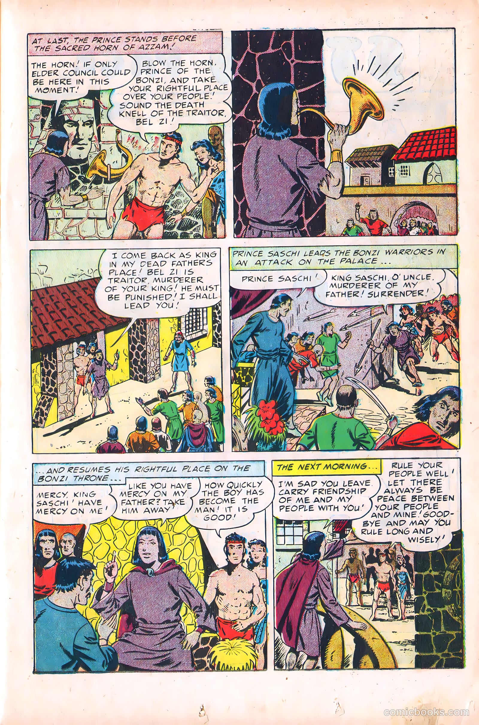 Crown Comics #19 — page 15 of 52