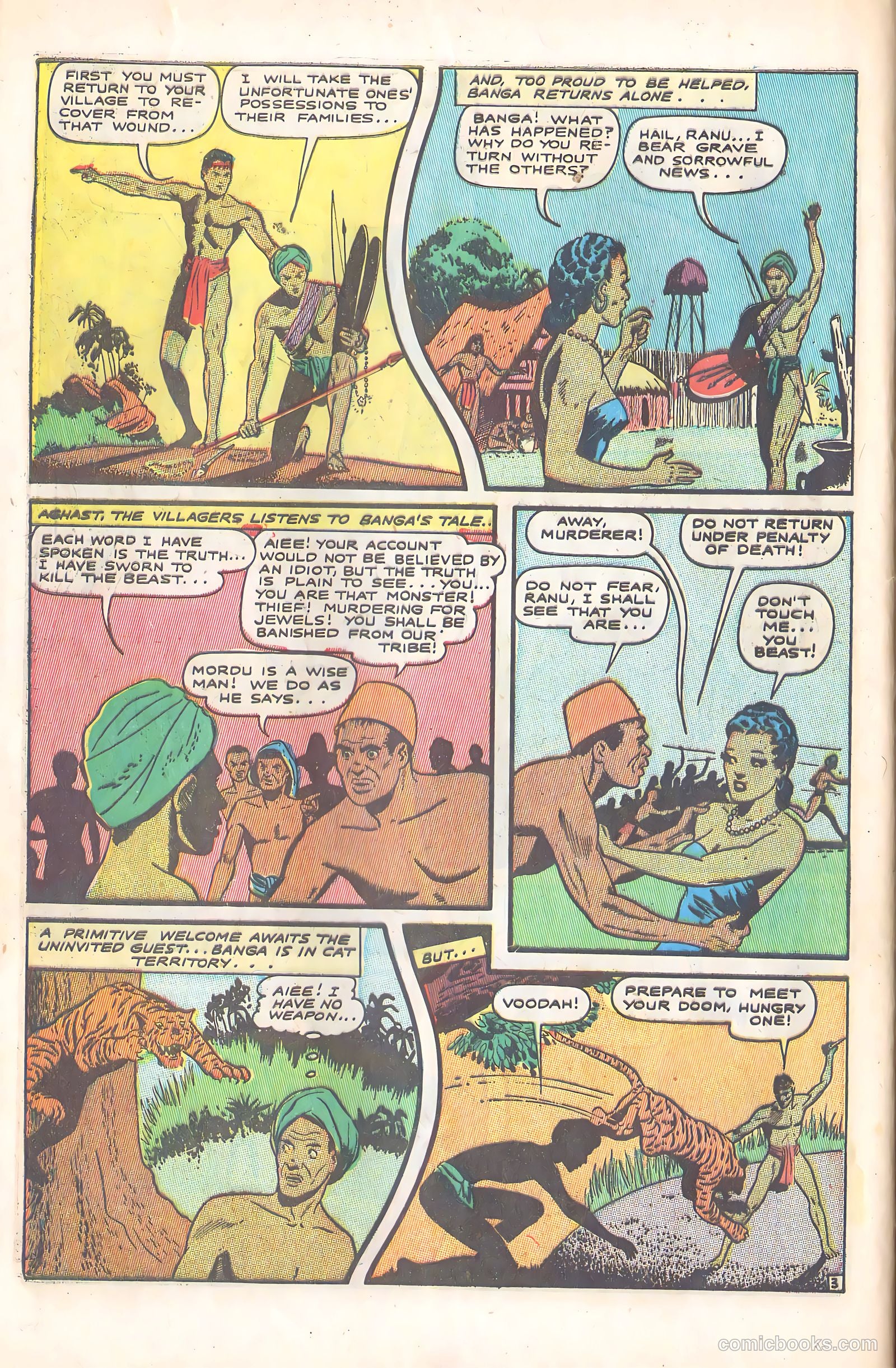 Crown Comics #5 — page 32 of 44