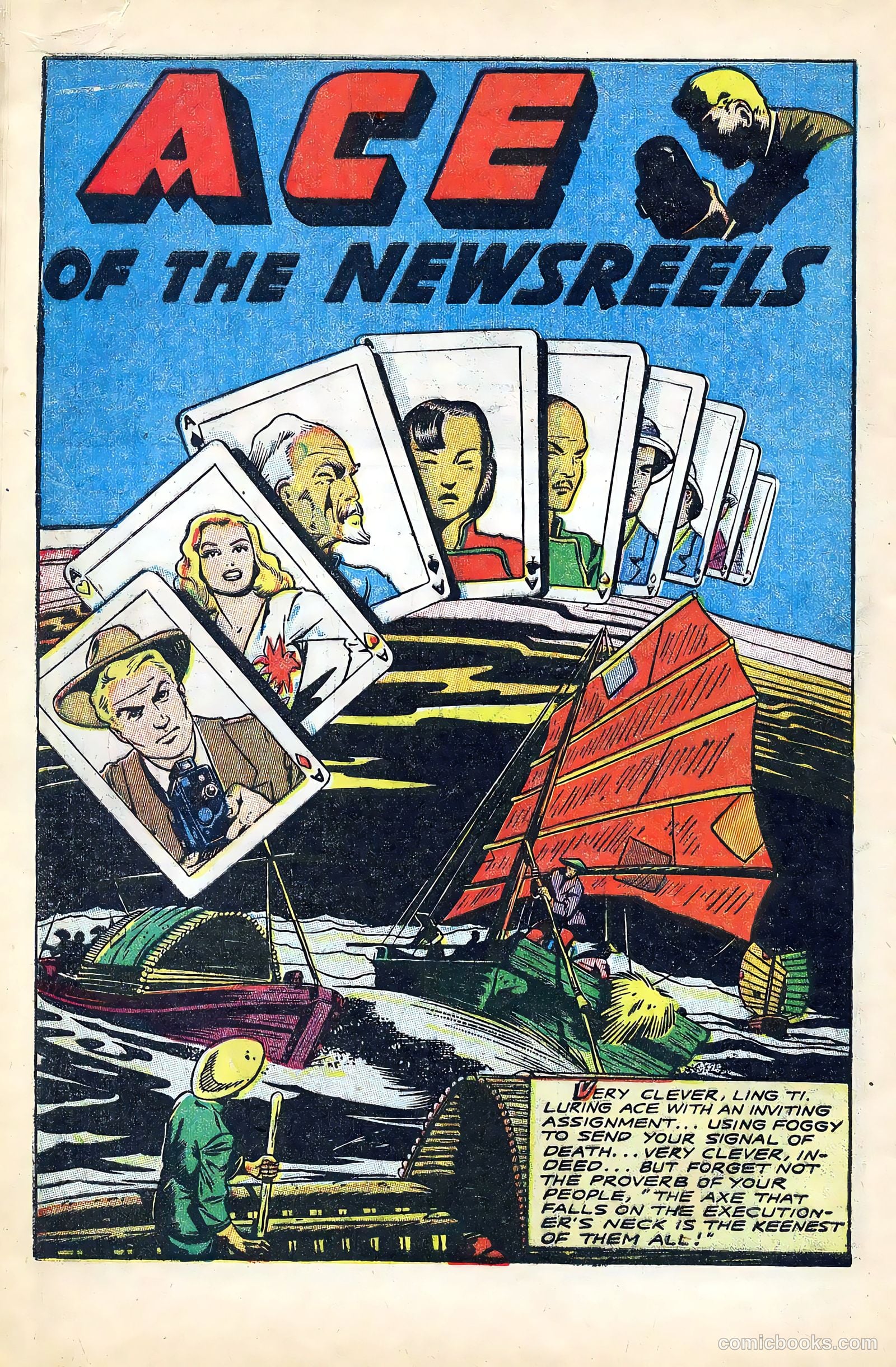 Crown Comics #6 — page 42 of 52