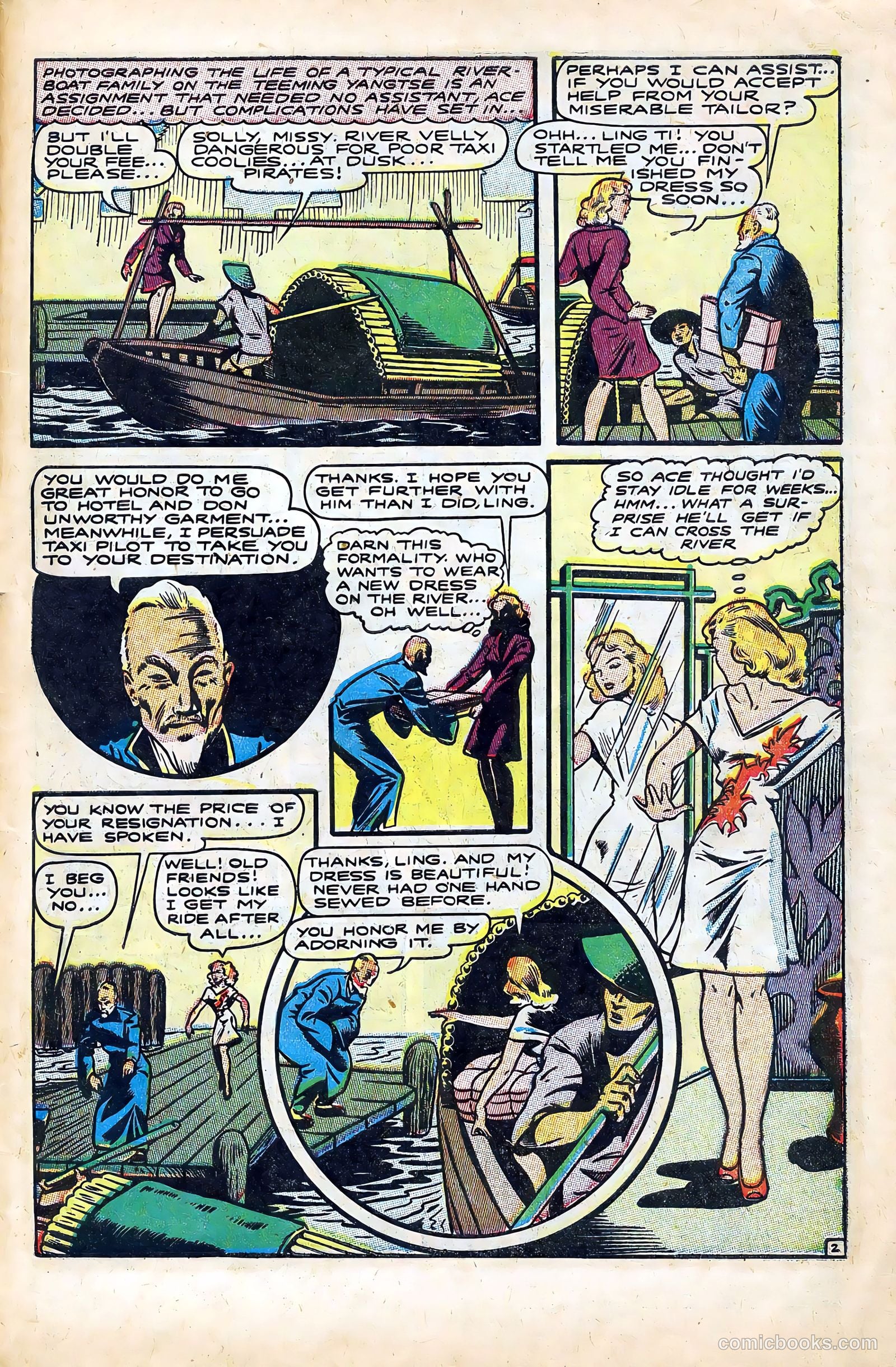 Crown Comics #6 — page 43 of 52