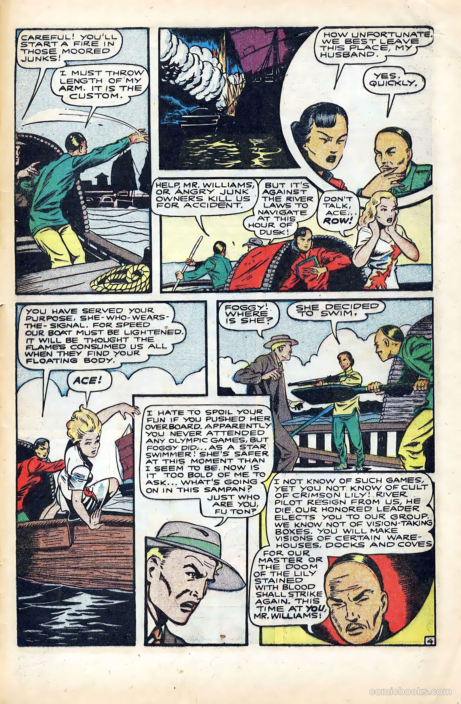 Crown Comics #6 — page 45 of 52