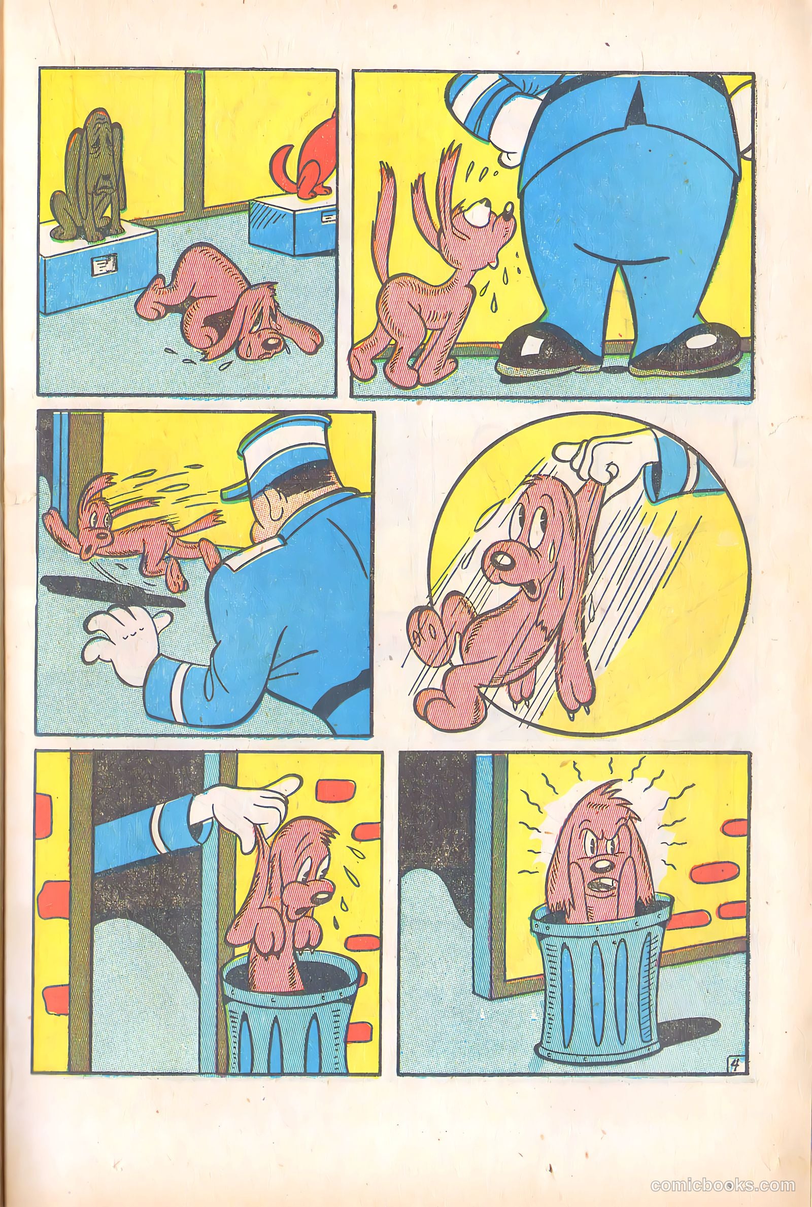 Crown Comics #7 — page 17 of 48