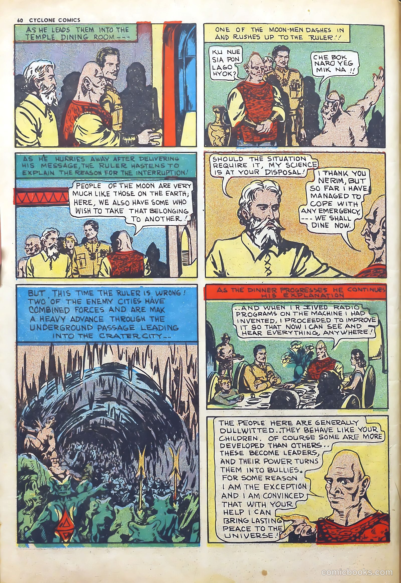Cyclone Comics #3 — page 59 of 62