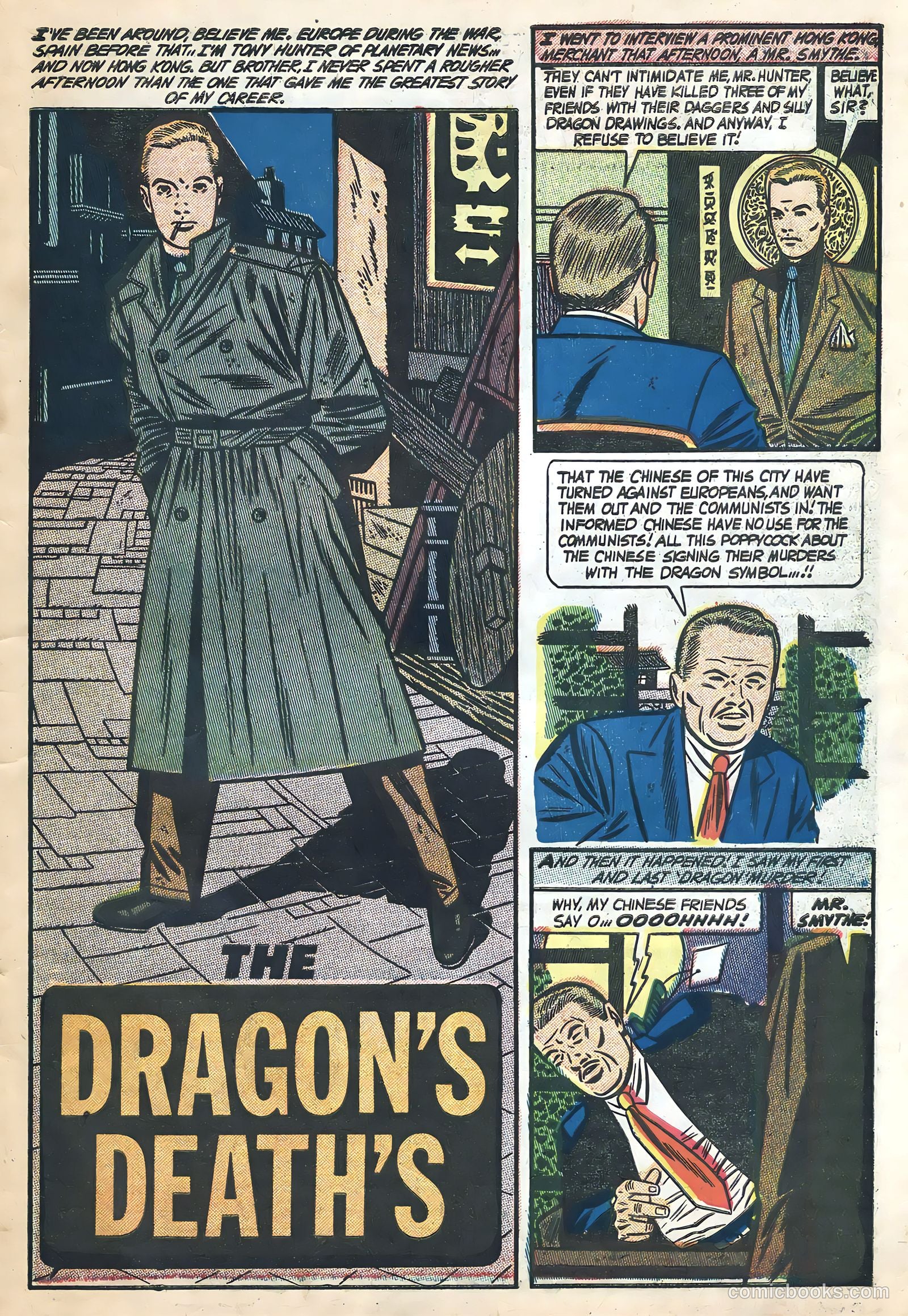 Danger #10 — page 27 of 36