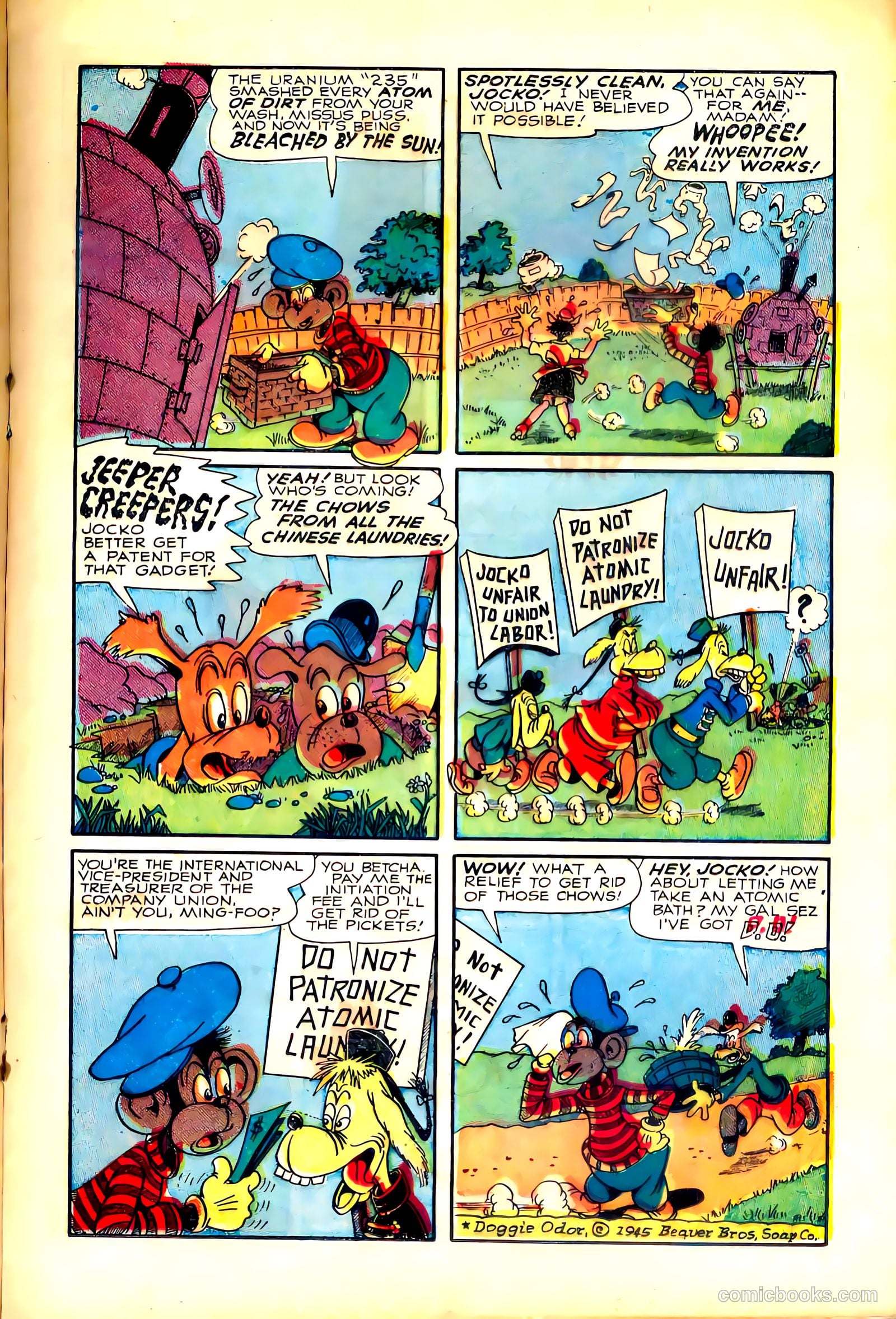 Danger #16 — page 17 of 36