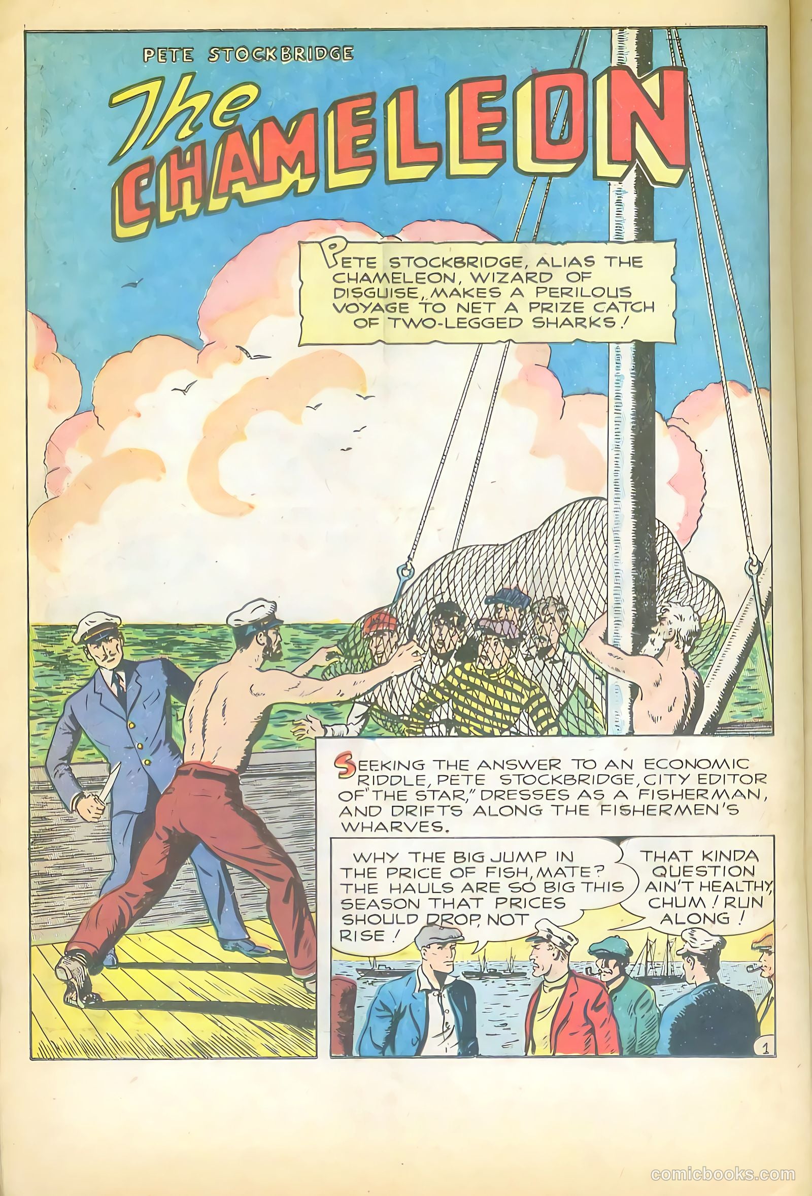 Danger #18 — page 22 of 36