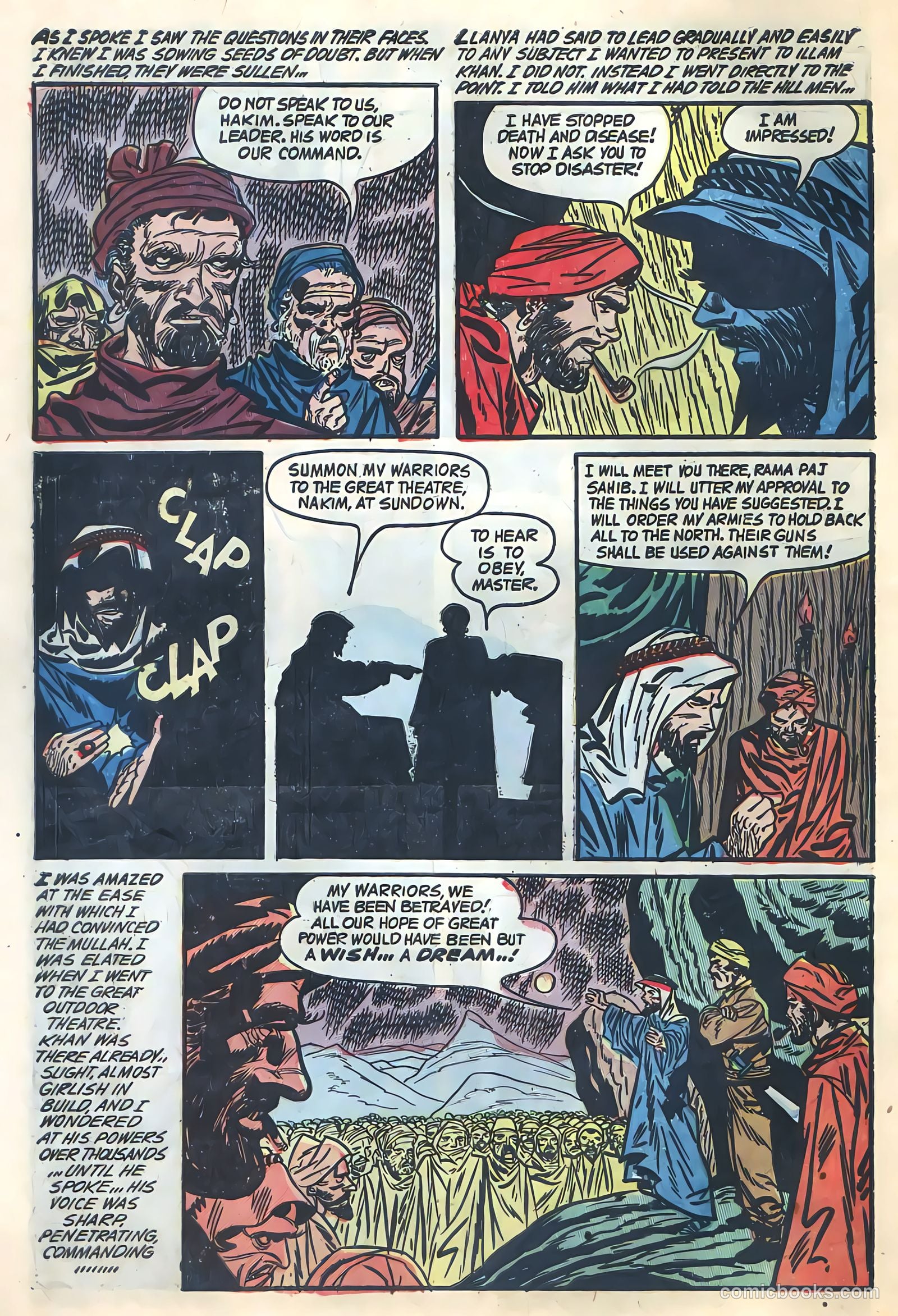 Danger #7 — page 8 of 36
