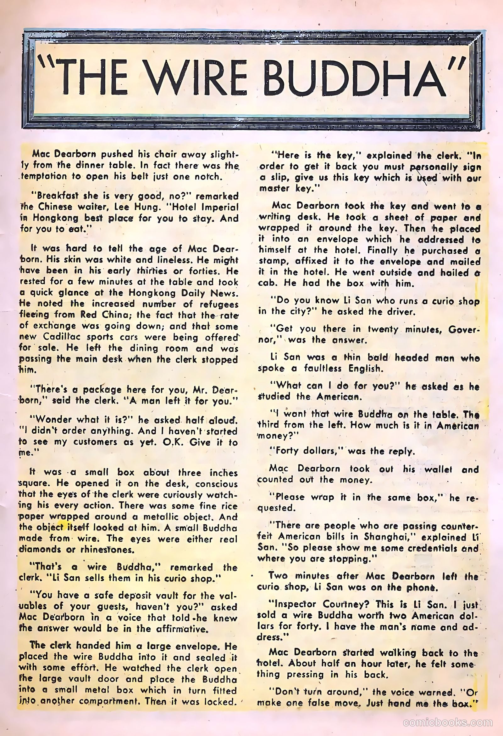 Danger and Adventure #26 — page 17 of 36