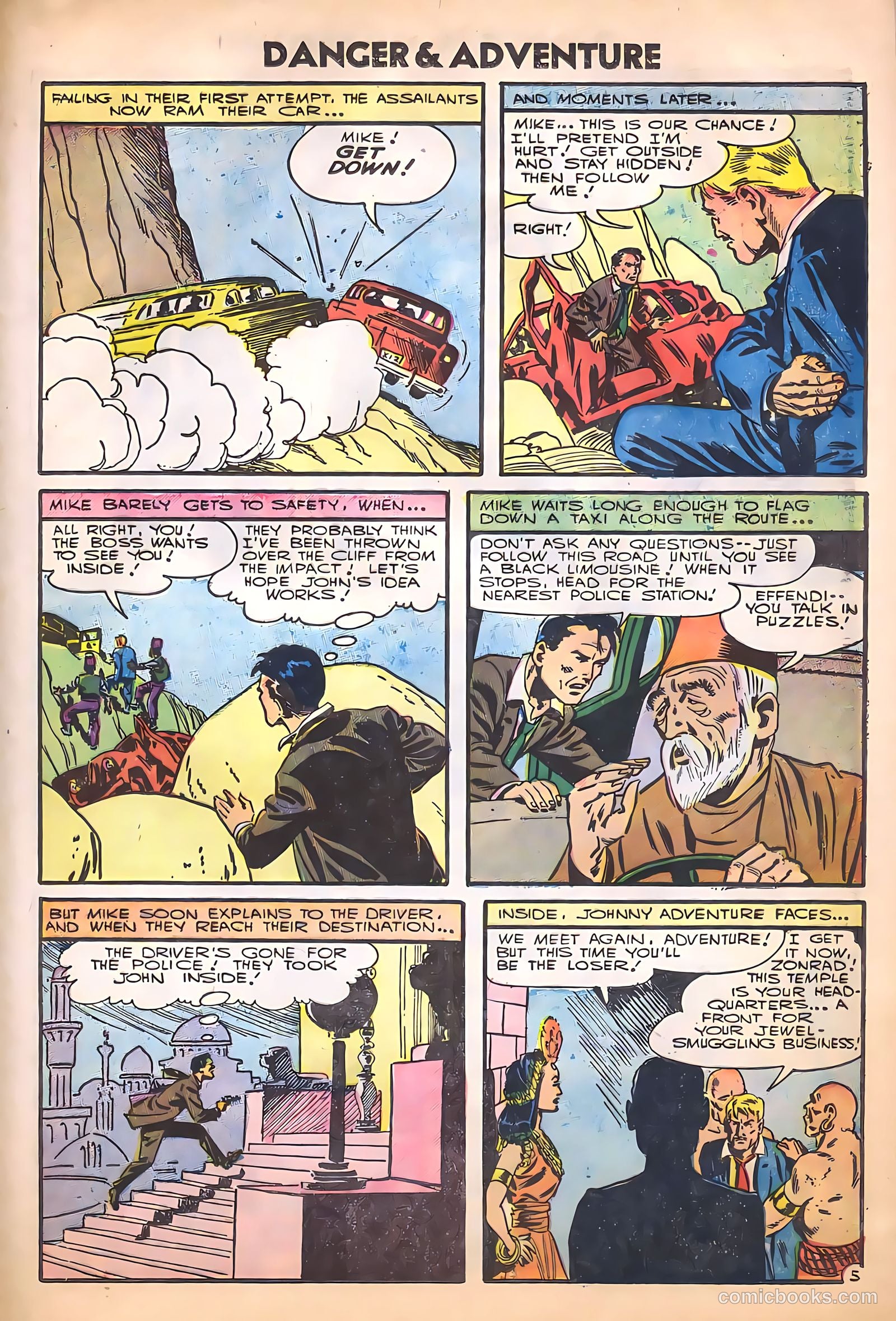 Danger and Adventure #27 — page 25 of 36