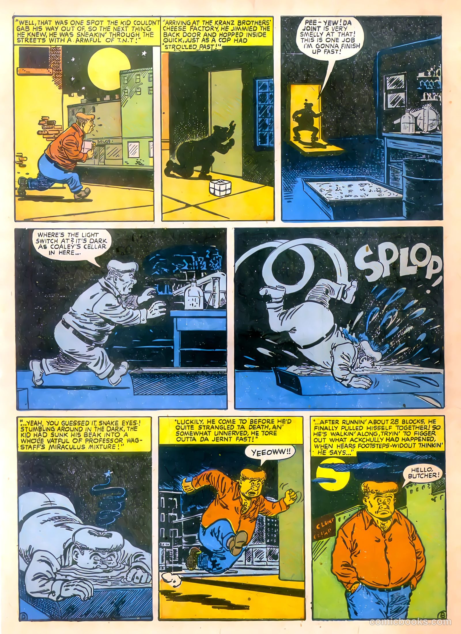 Daredevil #49 — page 46 of 52