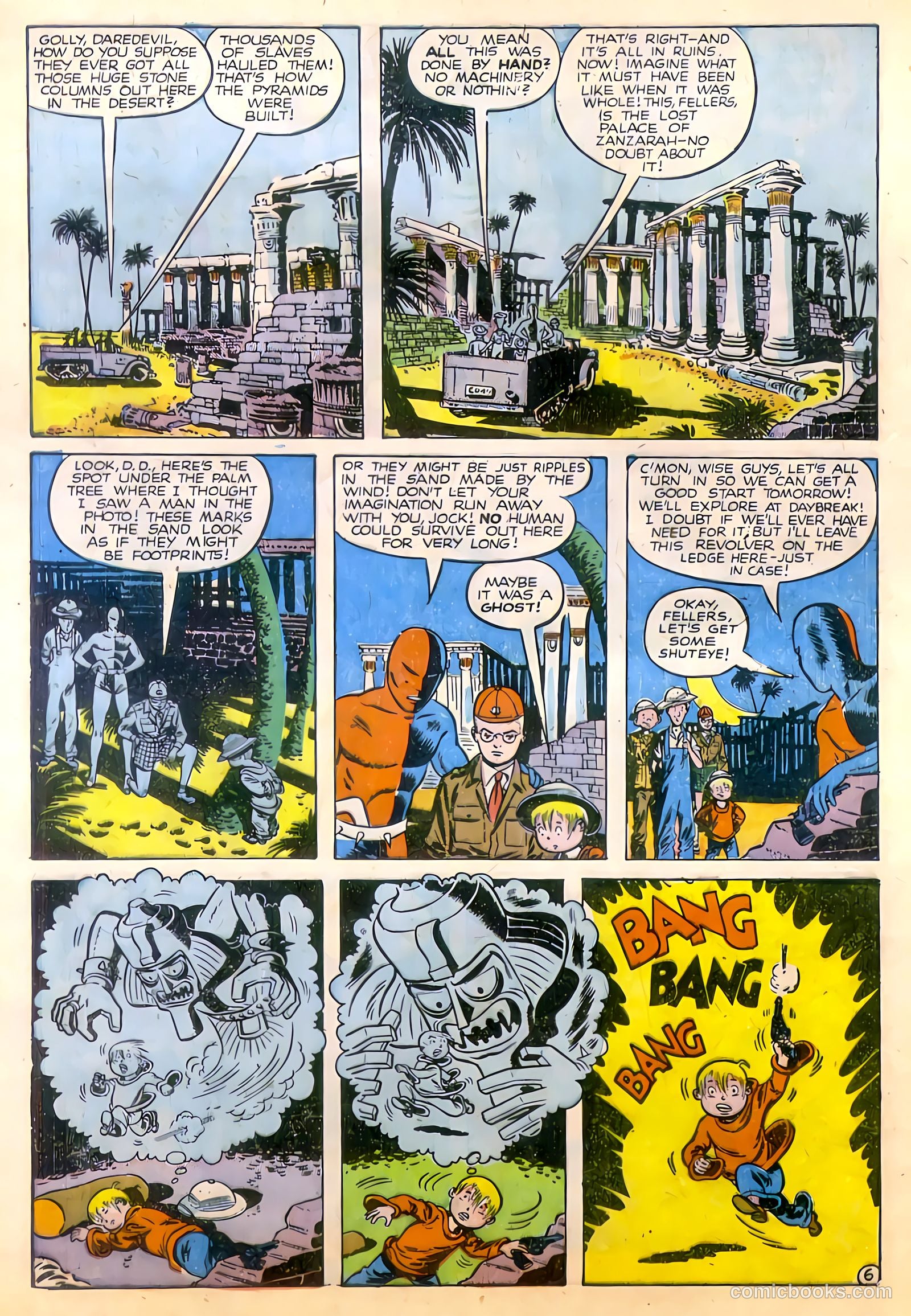 Daredevil #53 — page 8 of 52