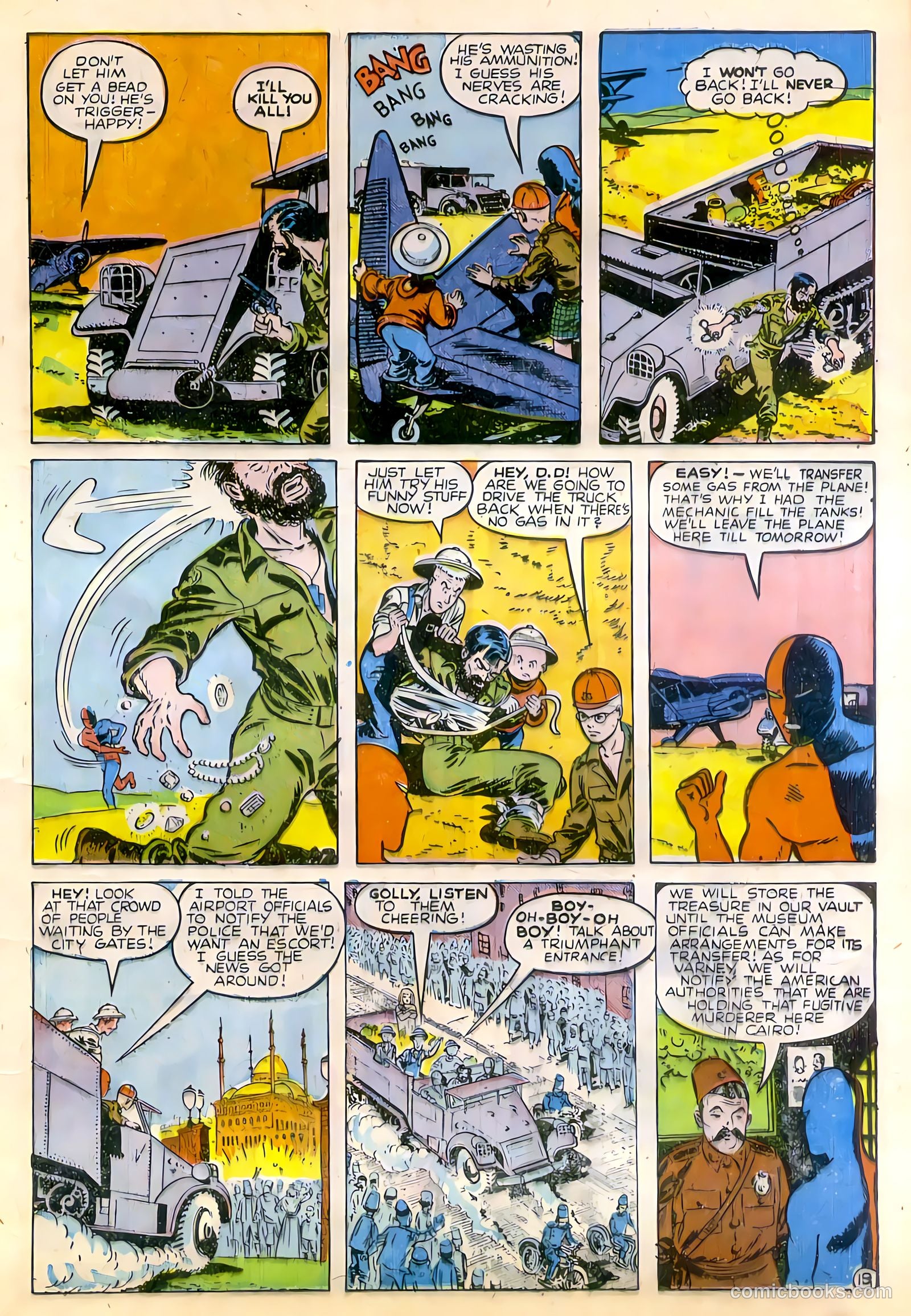 Daredevil #53 — page 21 of 52
