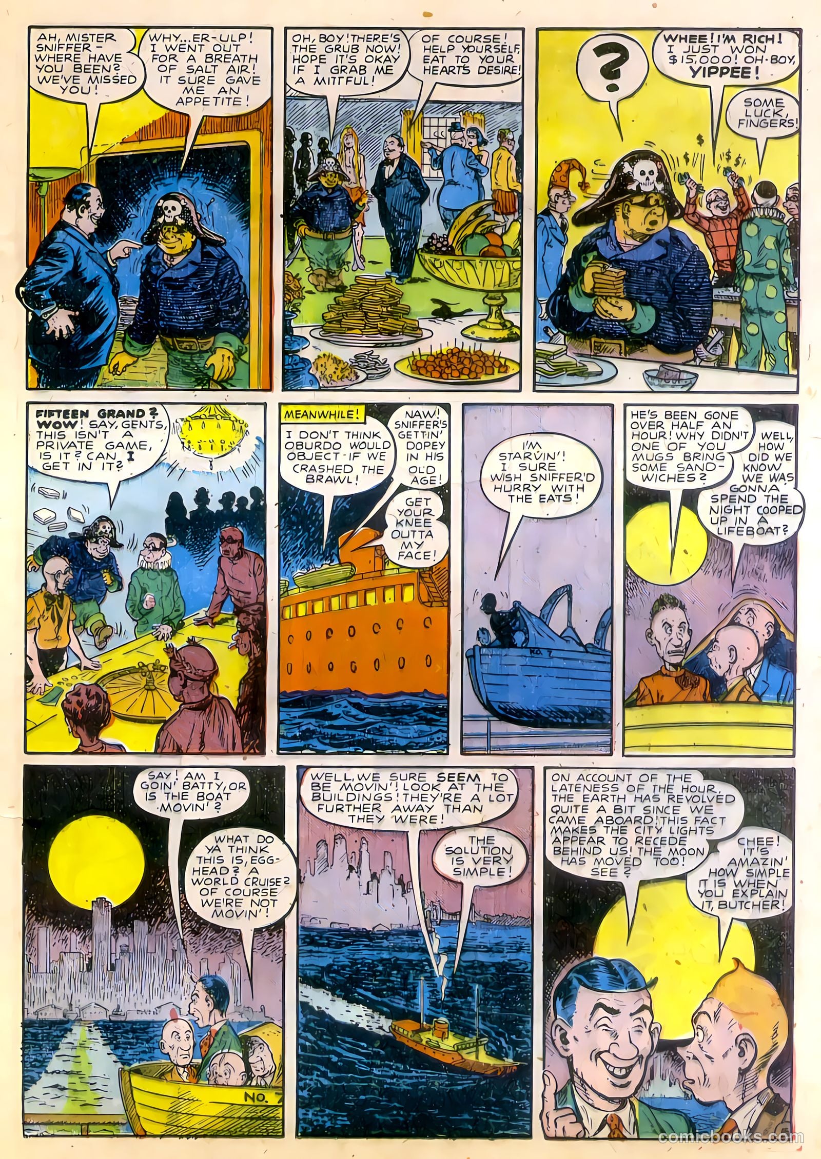 Daredevil #53 — page 33 of 52