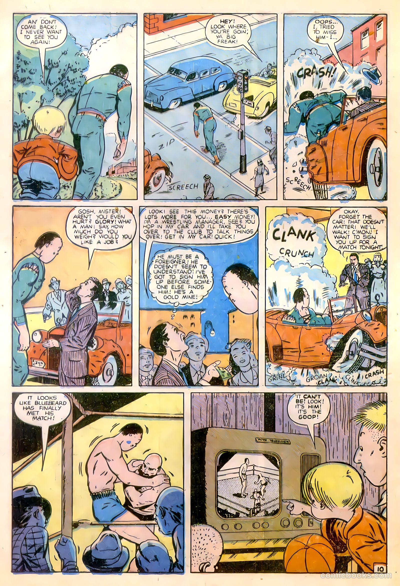 Daredevil #56 — page 42 of 52