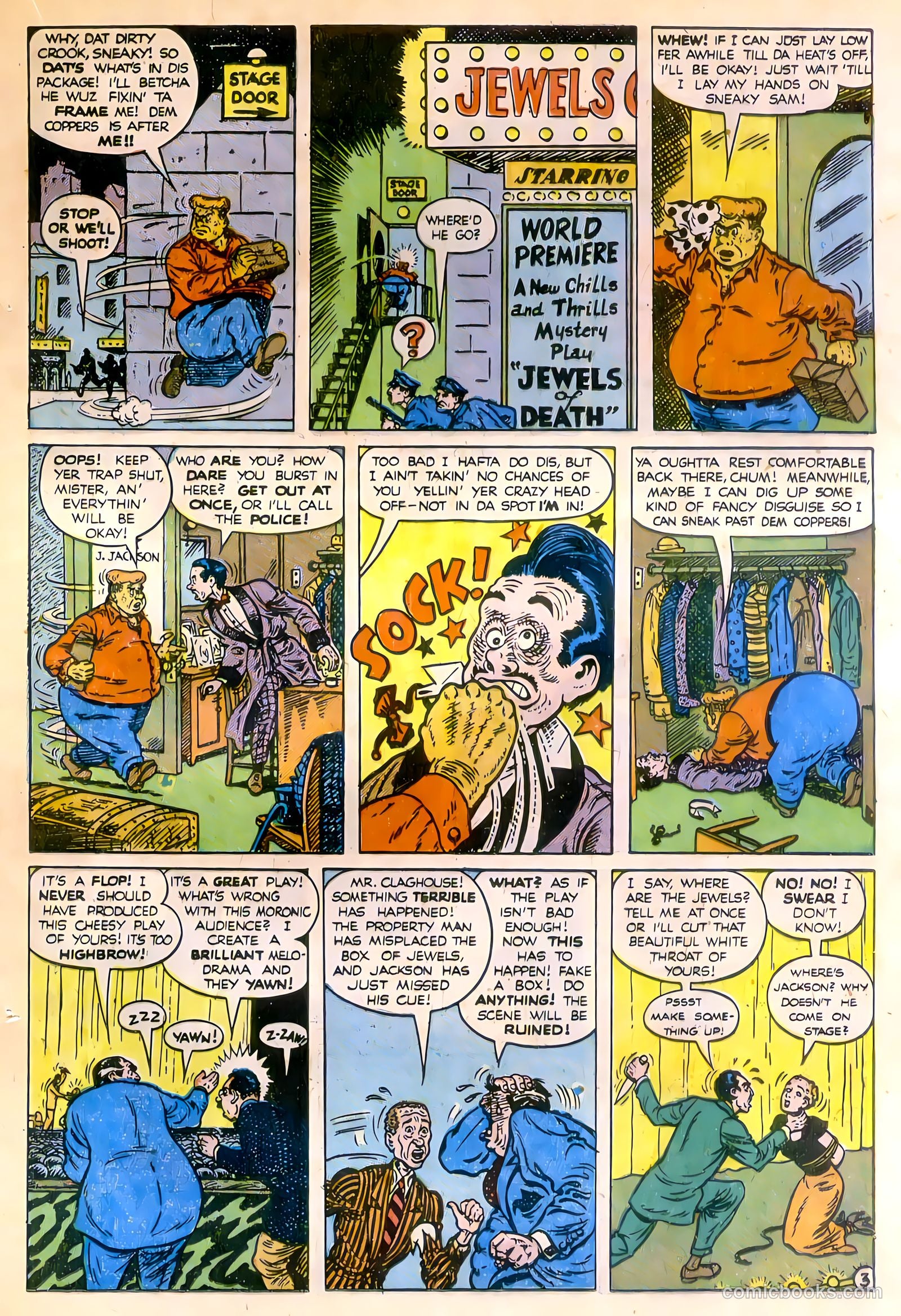 Daredevil #60 — page 25 of 52