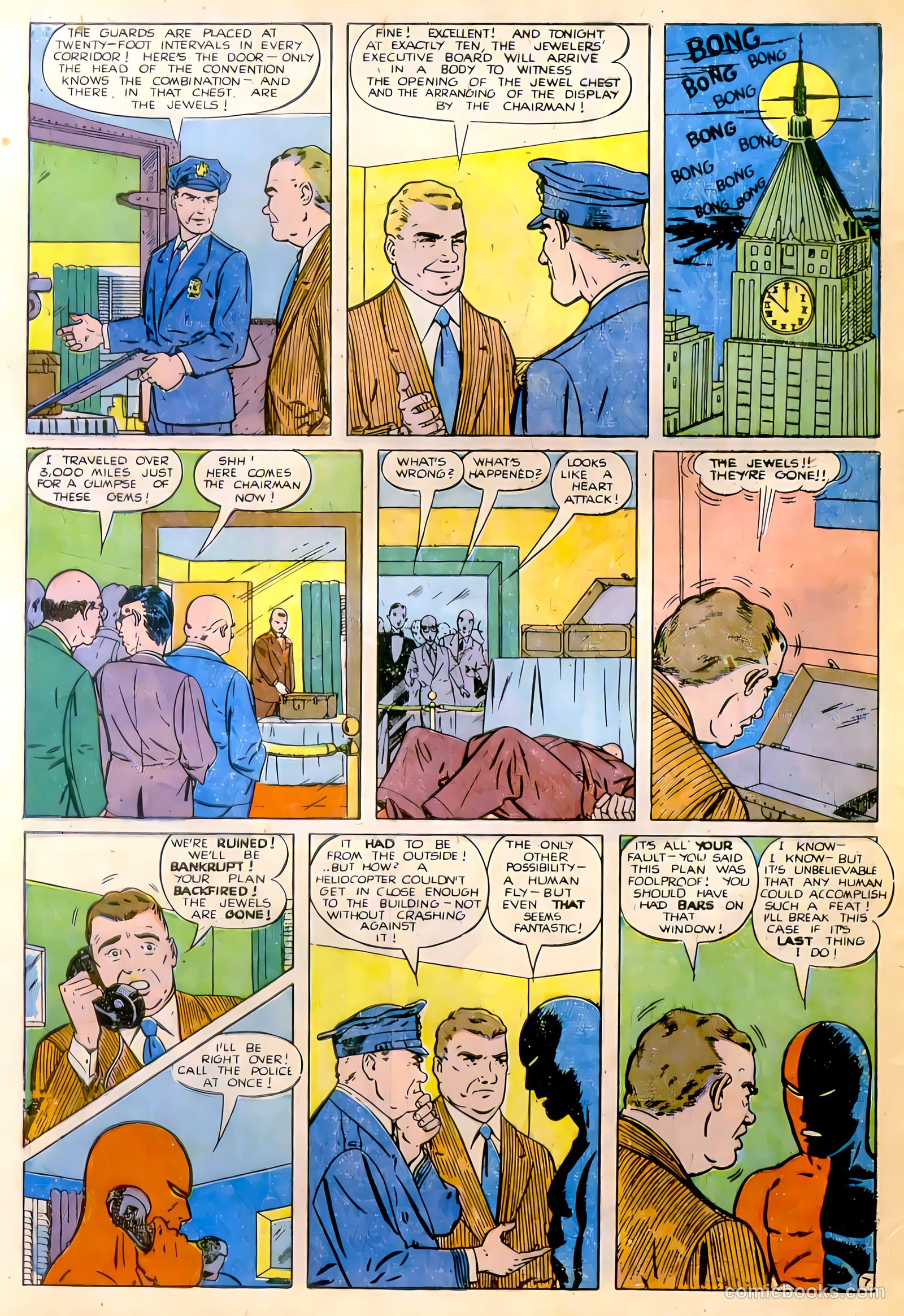 Daredevil #60 — page 40 of 52
