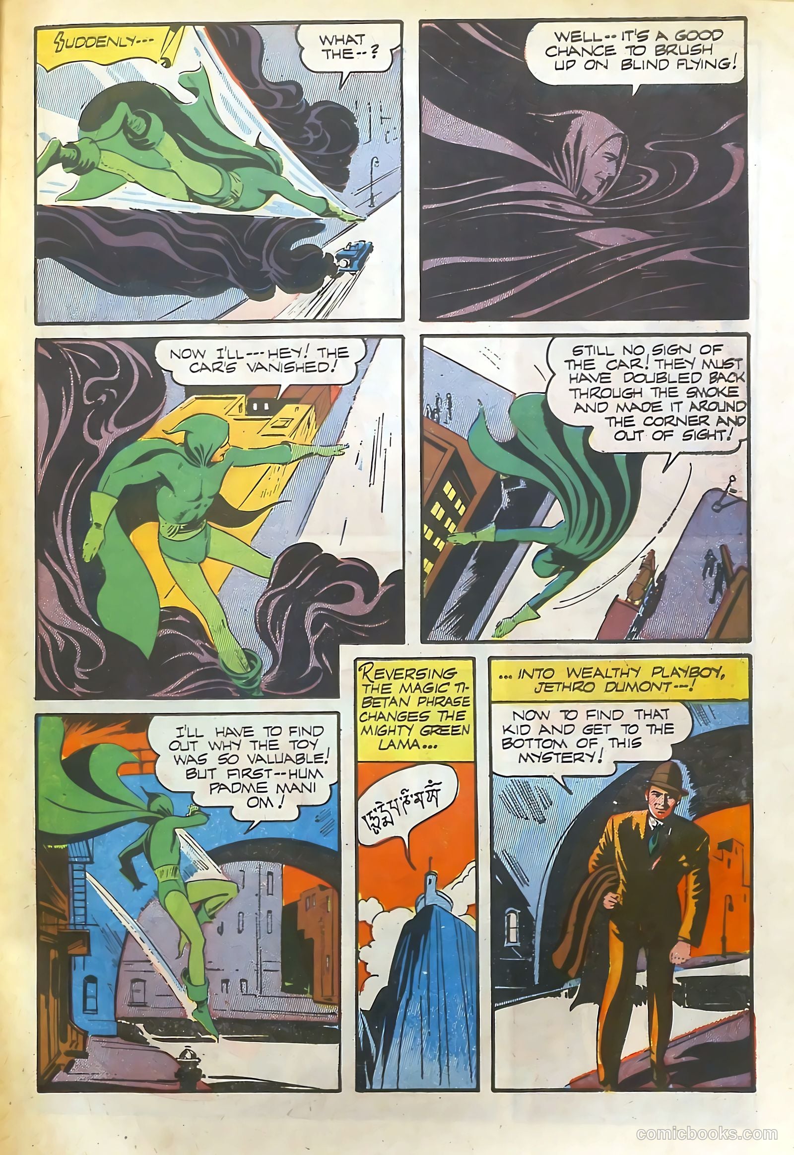 Daring Adventures #17 — page 8 of 37