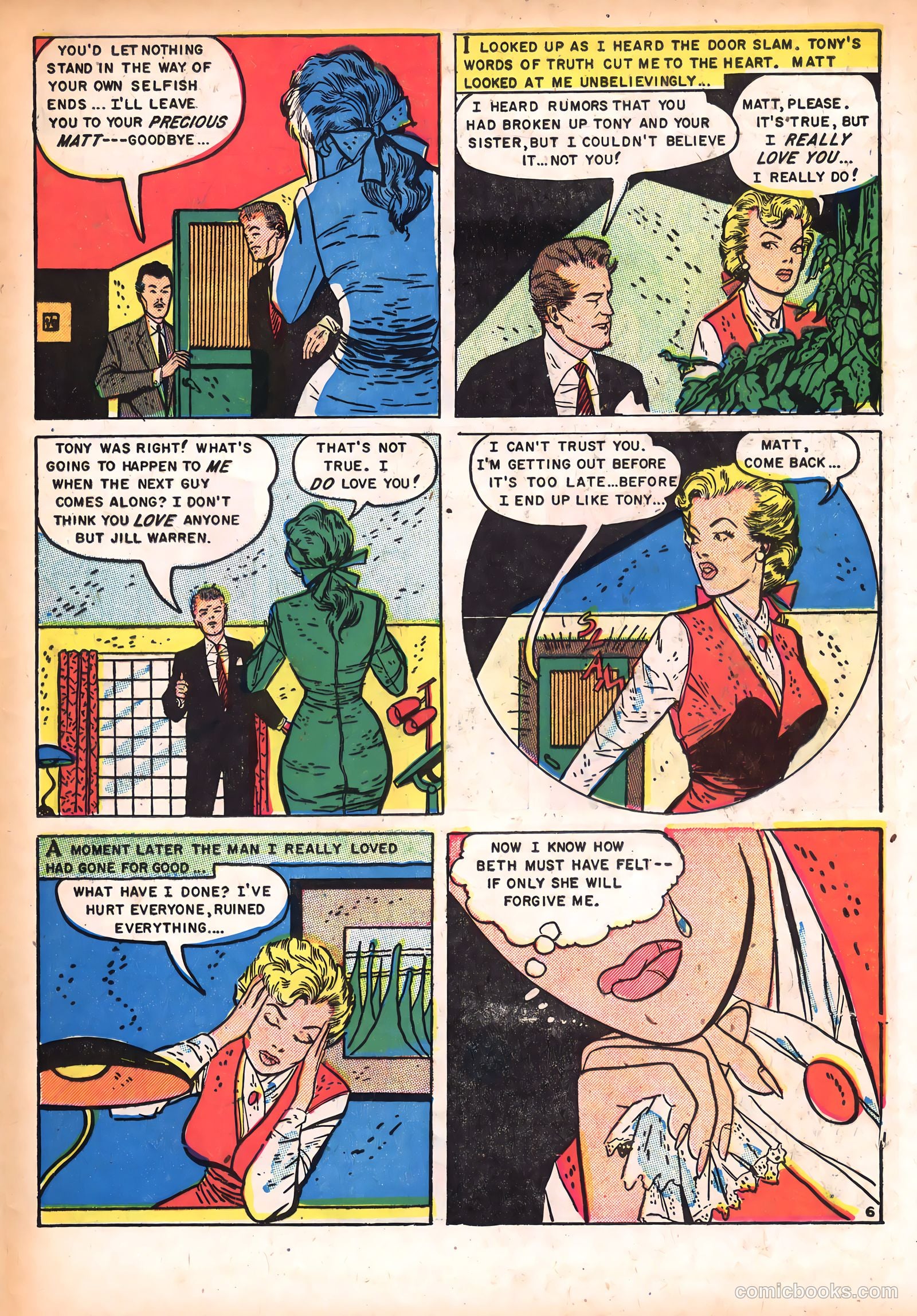 Daring Confessions #8 — page 25 of 36