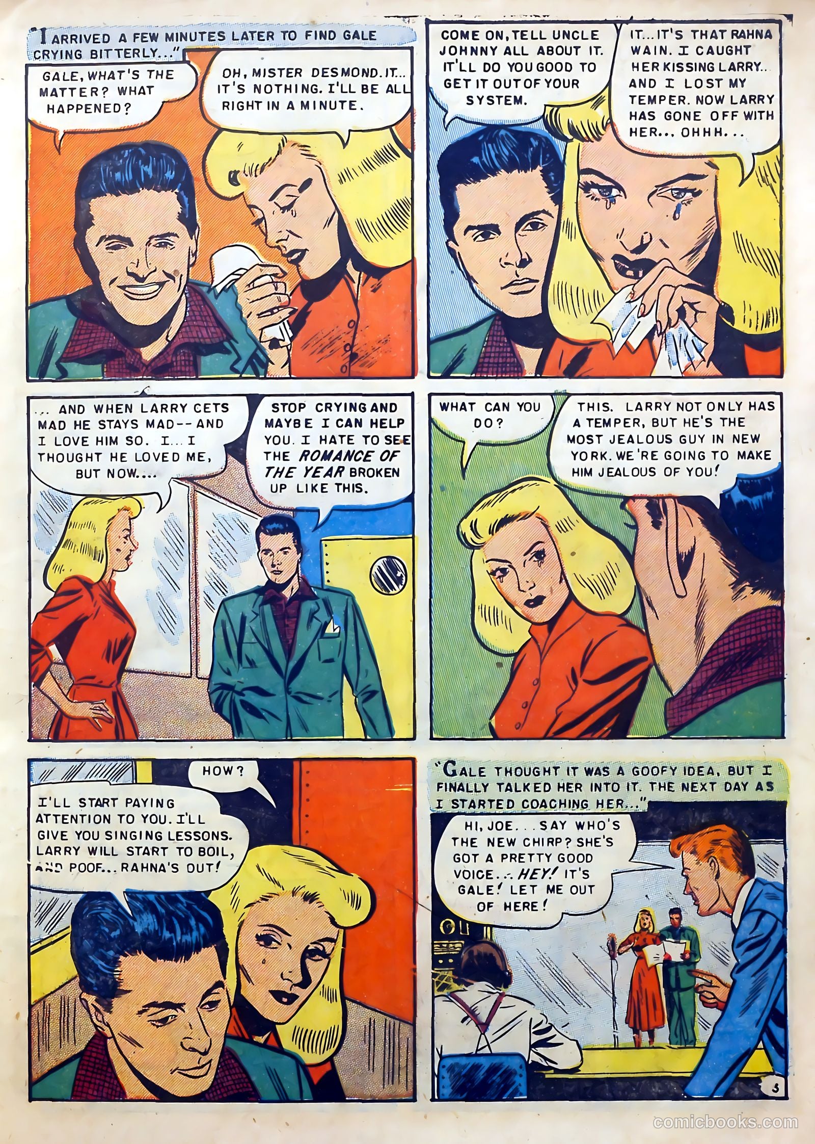 Daring Love #16 — page 5 of 33