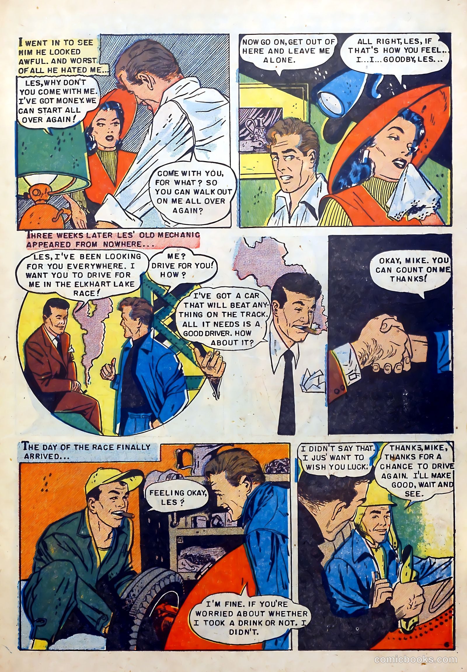 Daring Love #17 — page 25 of 37