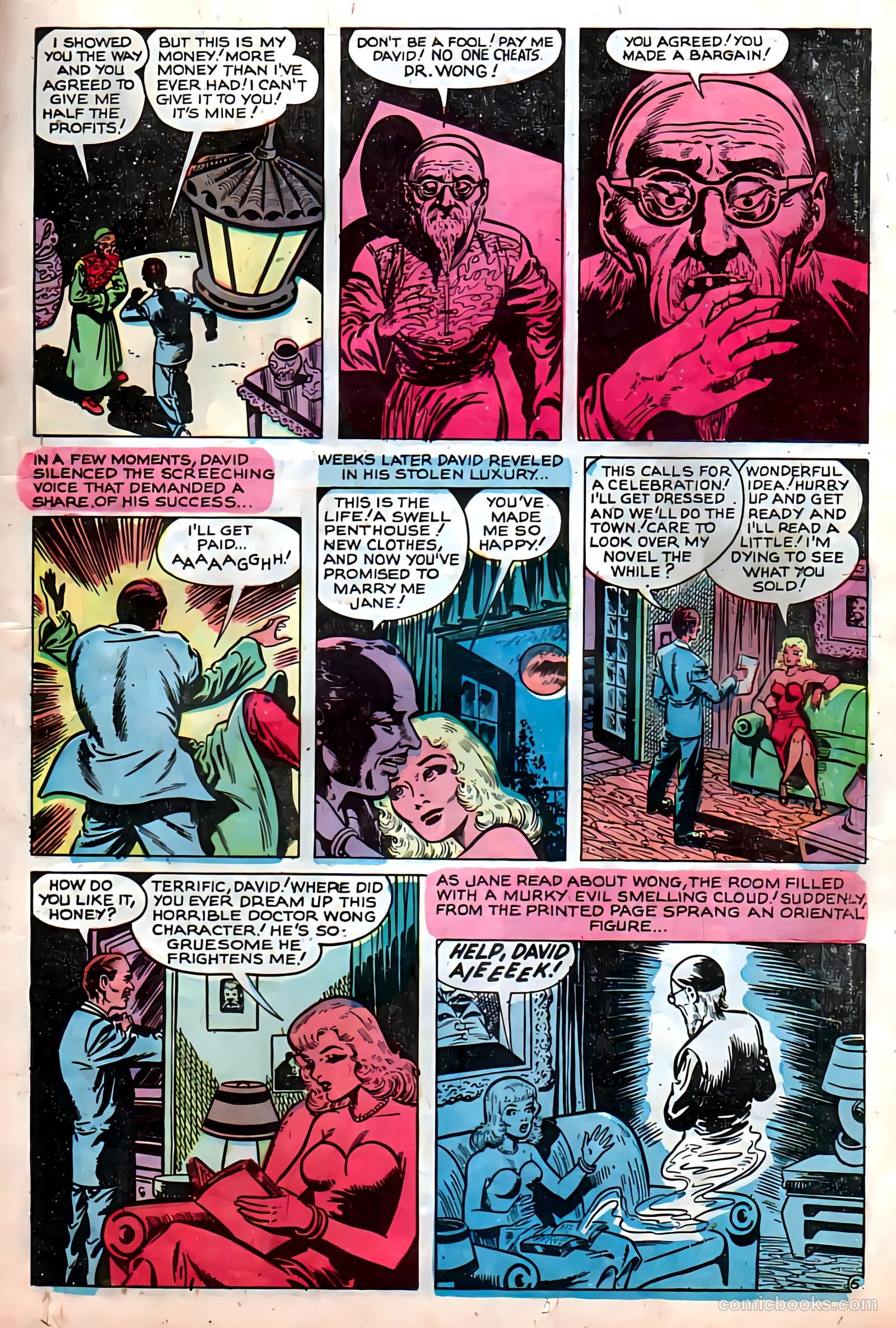 Dark Mysteries #12 — page 21 of 36