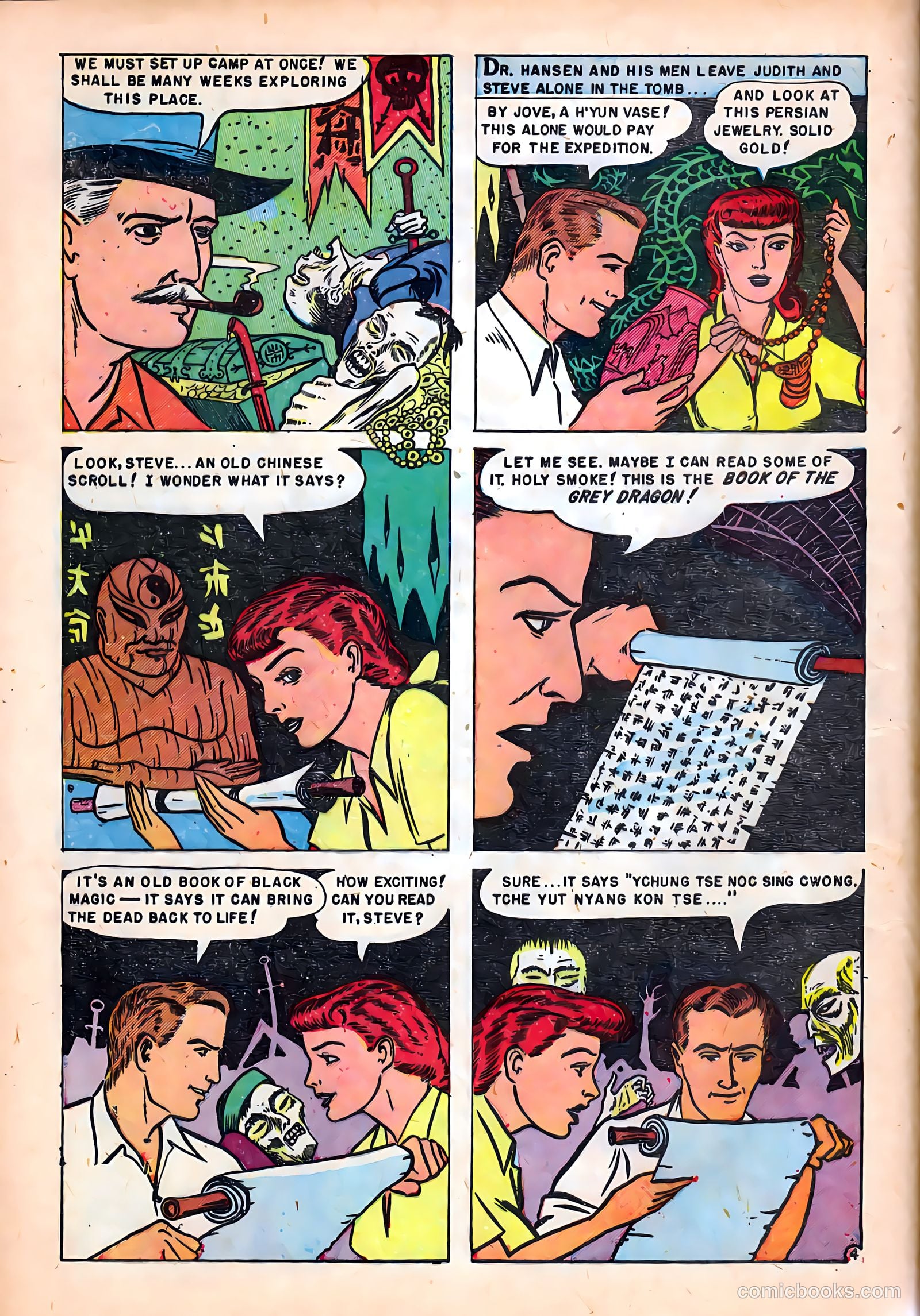 Dark Mysteries #2 — page 14 of 36
