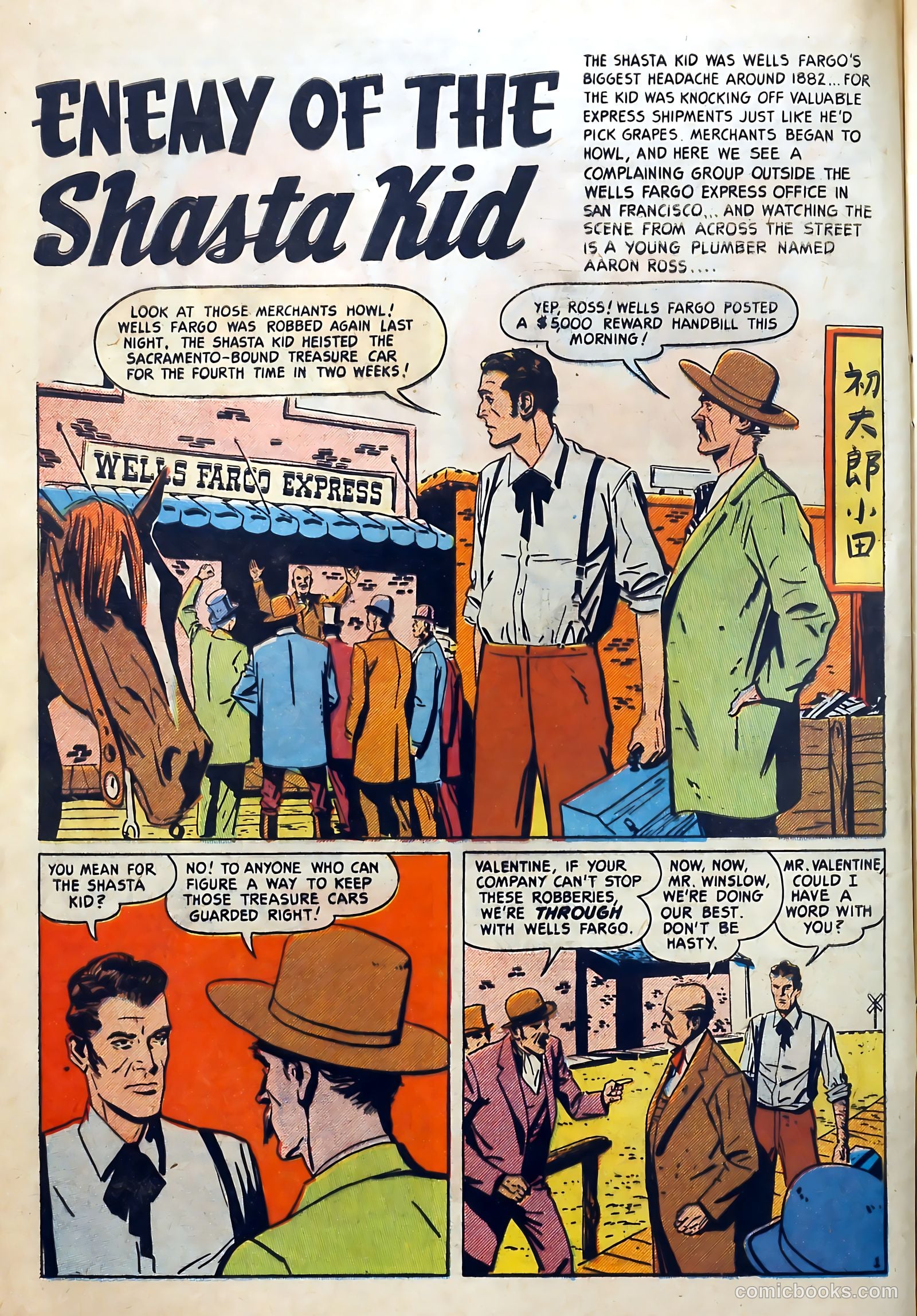 Dead-Eye Western Comics #12 — page 12 of 52