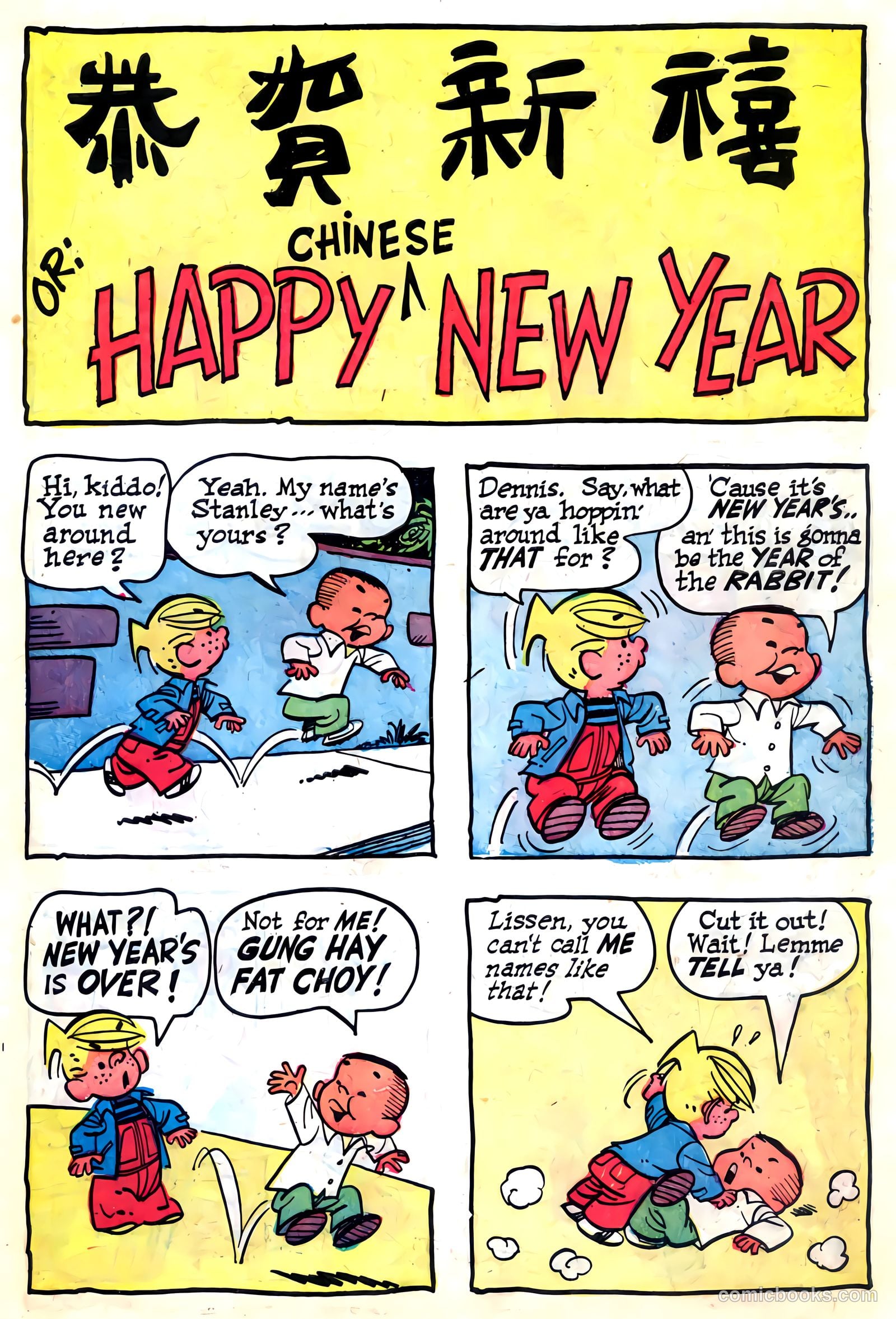 Dennis the Menace #65 — page 29 of 38
