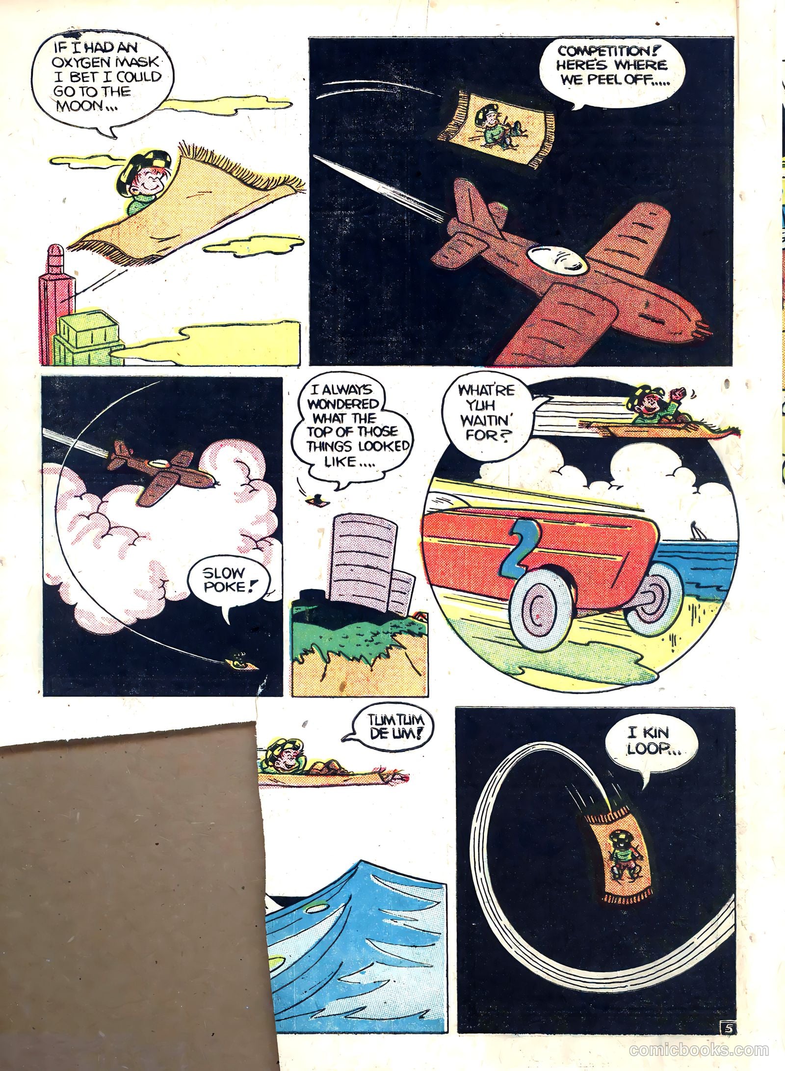 Ding Dong #1 — page 14 of 52
