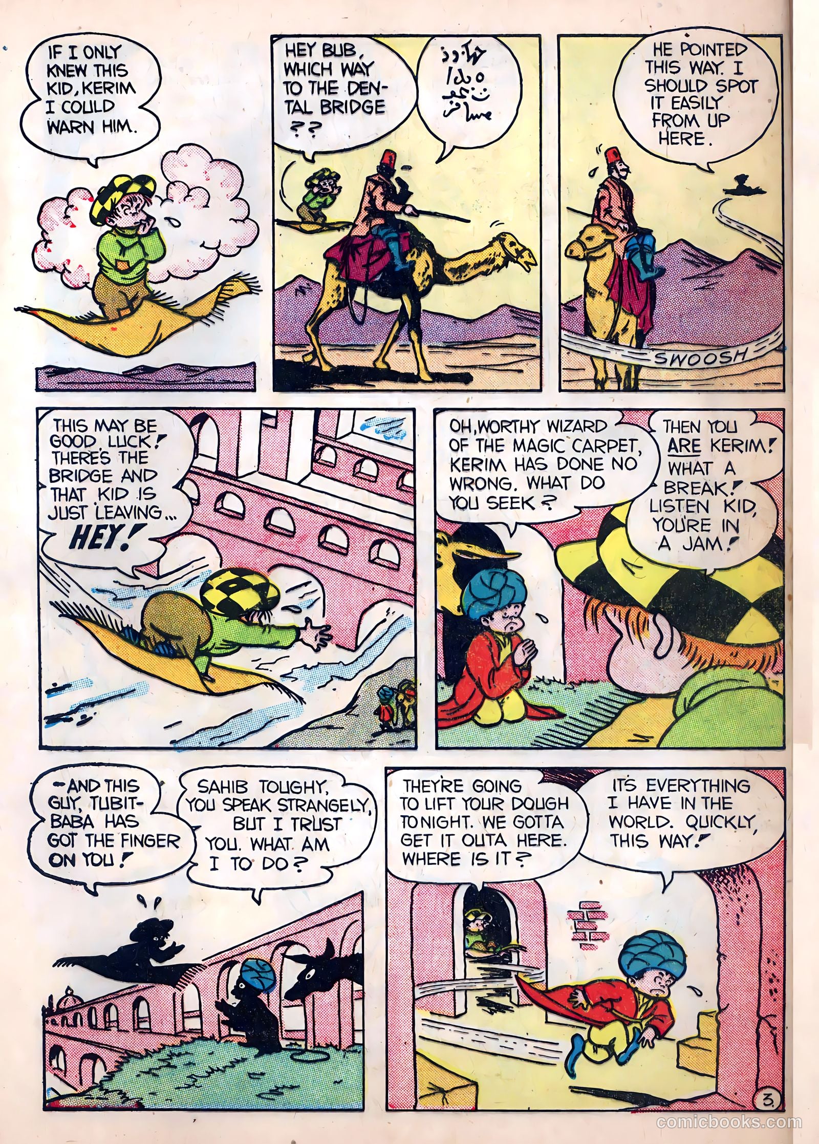 Ding Dong #3 — page 46 of 52