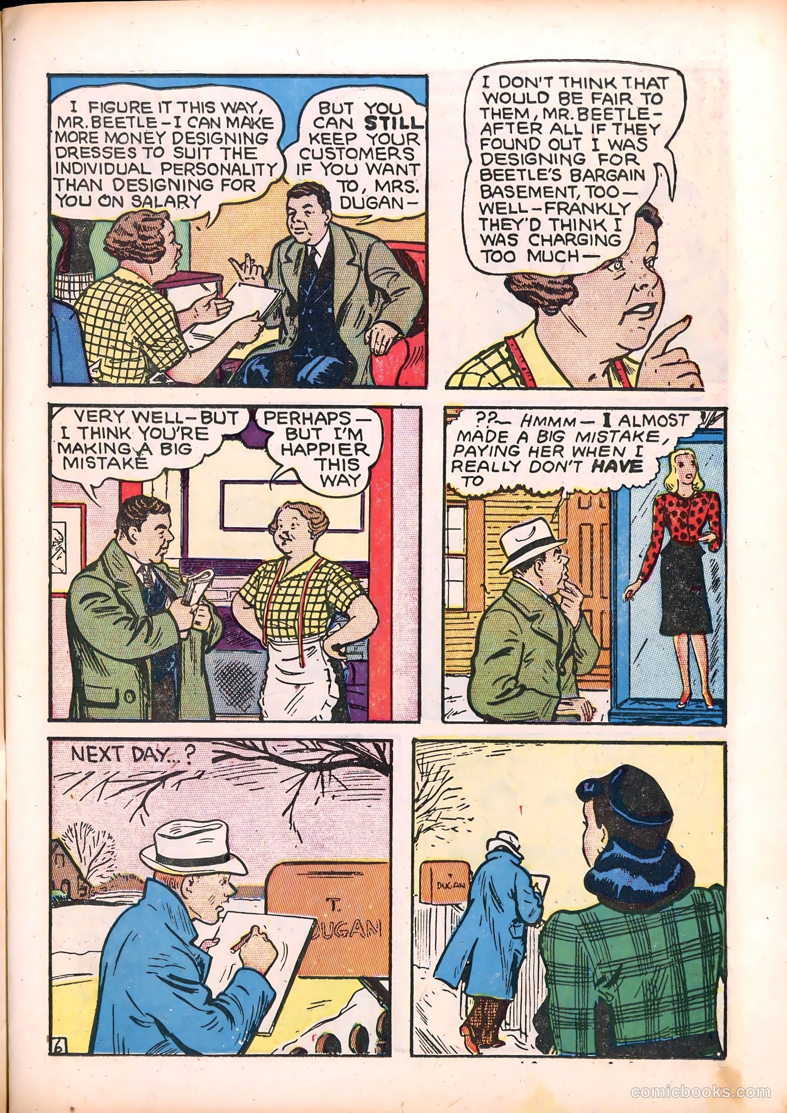 Dixie Dugan #8 — page 17 of 52