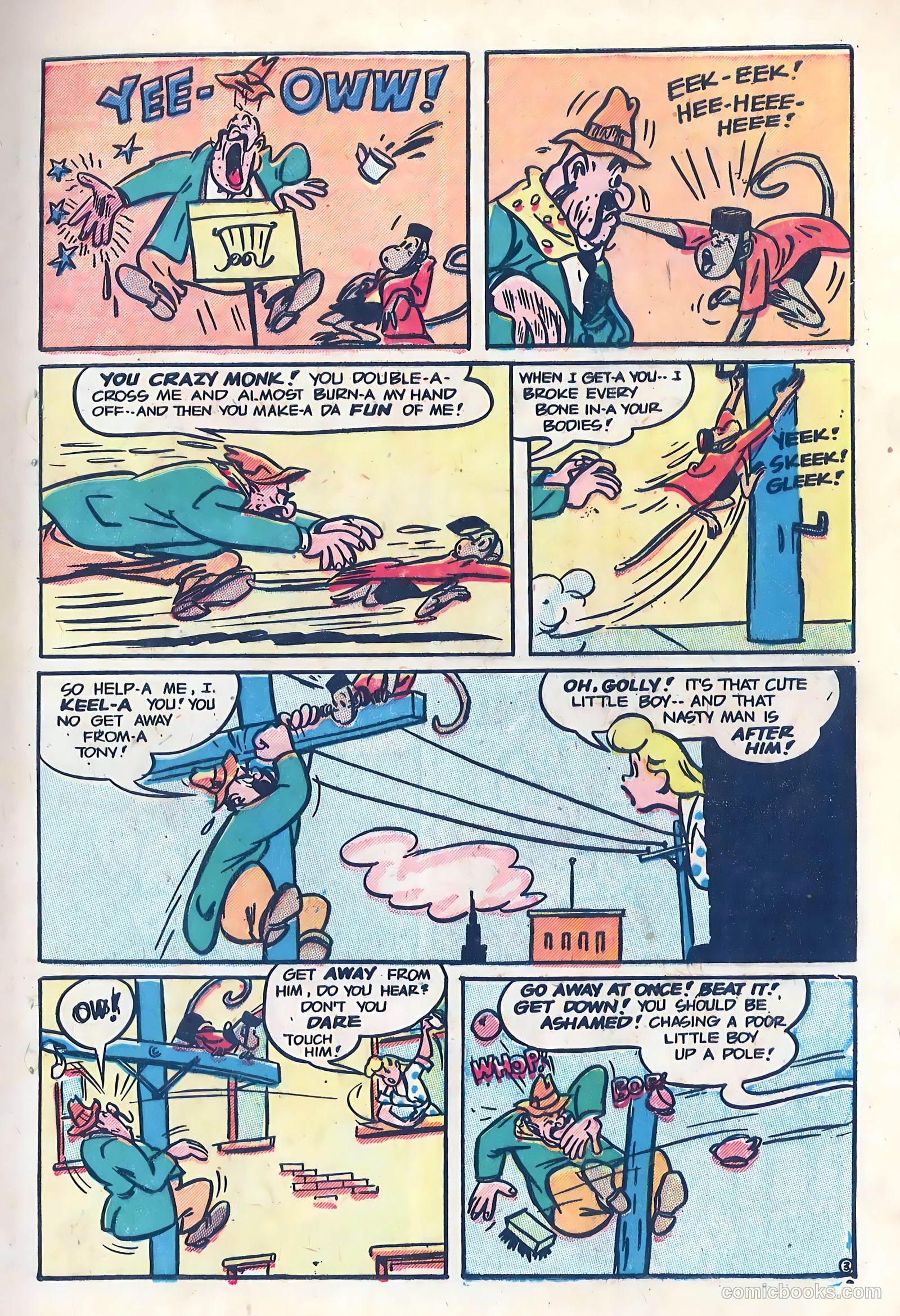 Dizzy Dames #5 — page 5 of 36