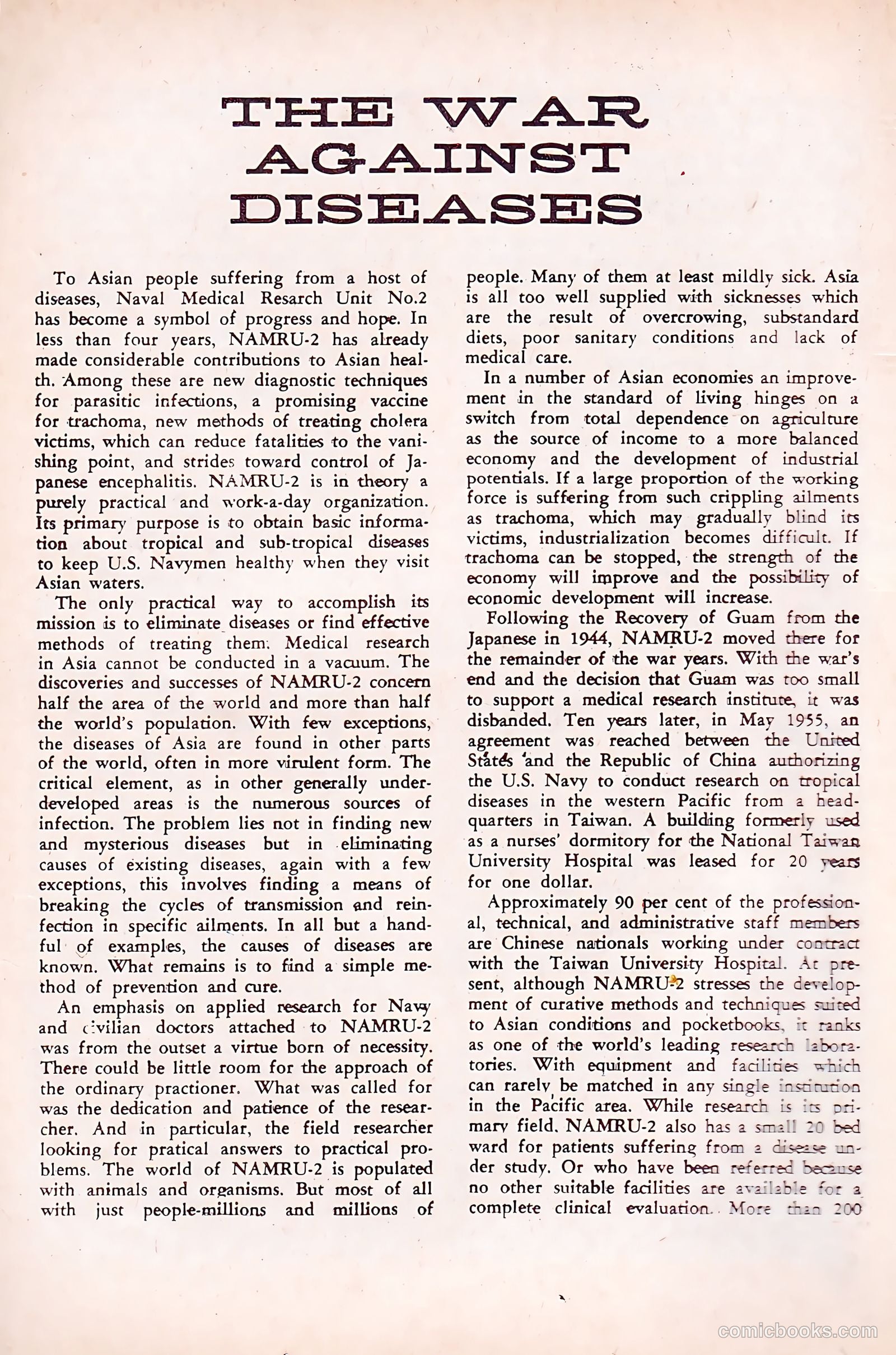 Doctor Tom Brent, Young Intern #5 — page 20 of 37