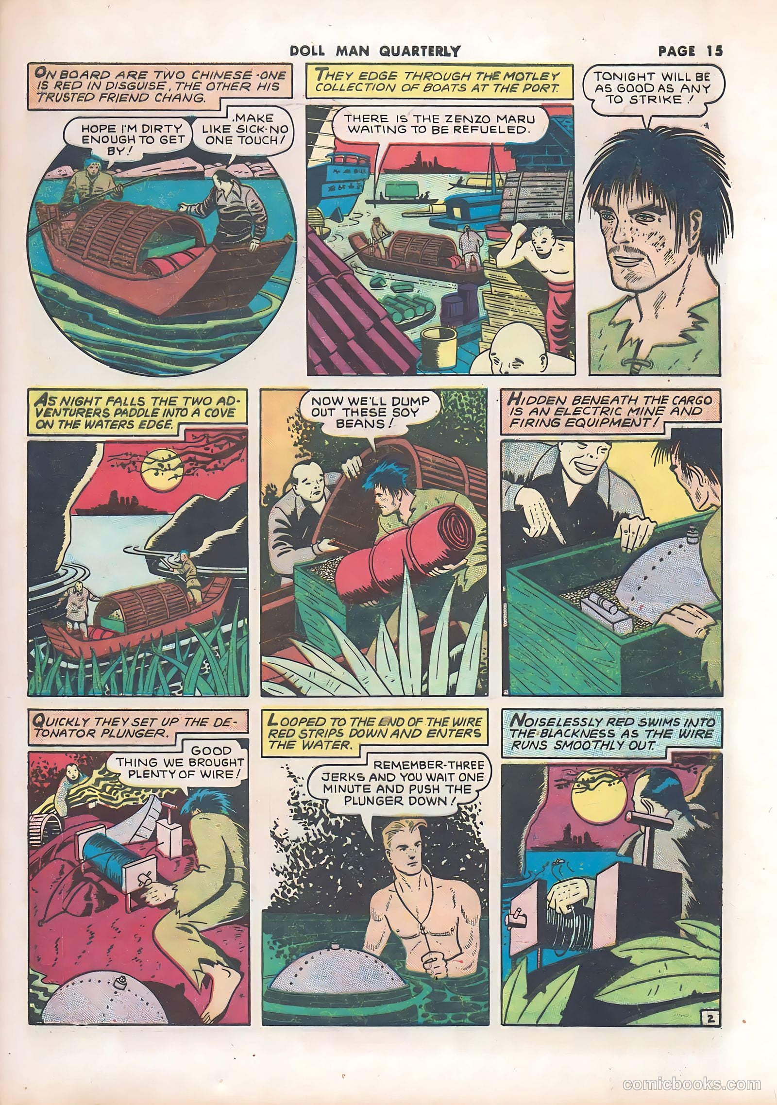 Doll Man #2 — page 17 of 67