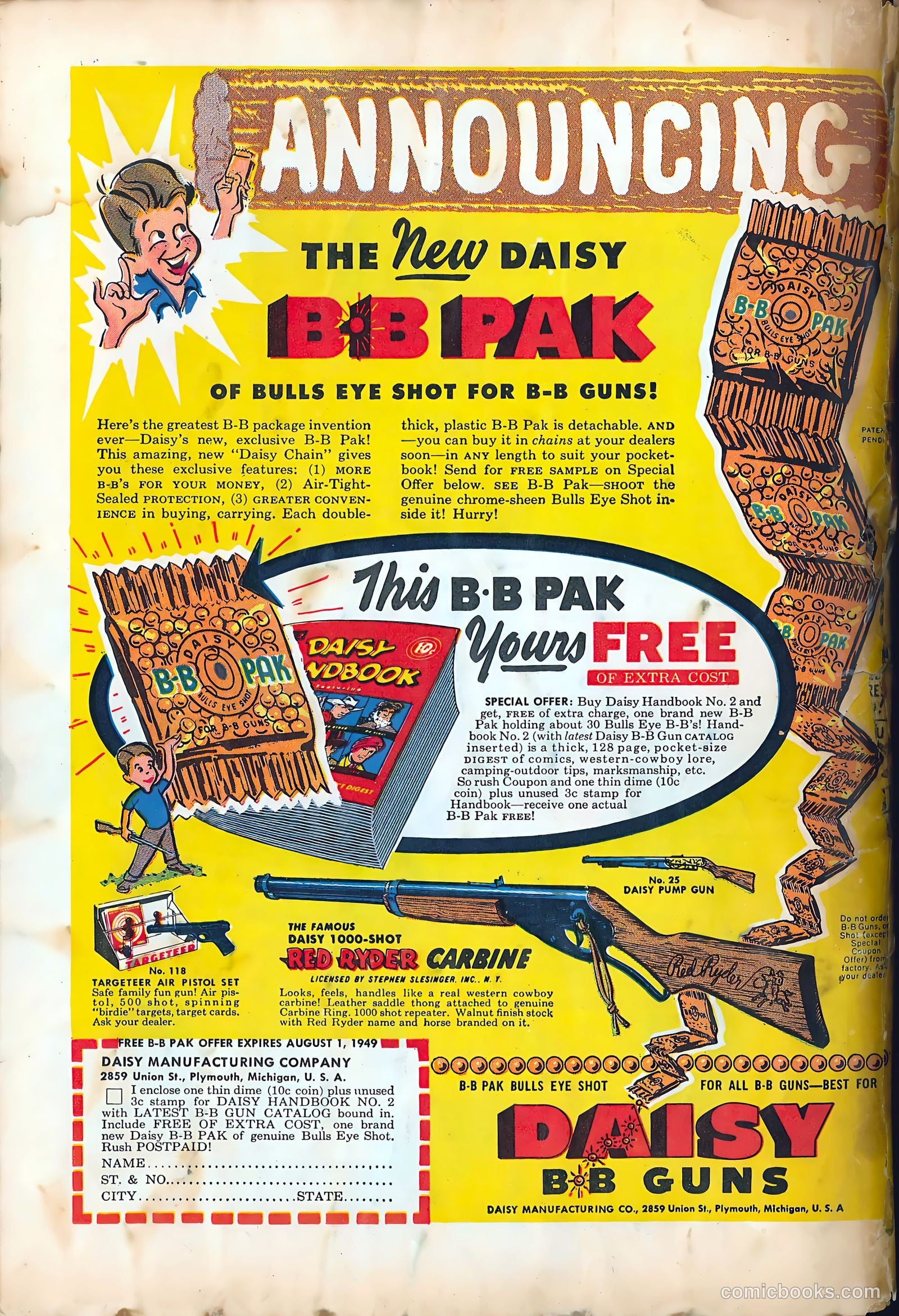 Doll Man #22 — page 36 of 36