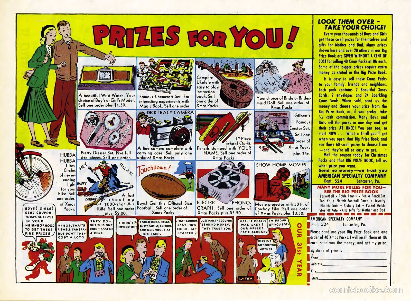 Doll Man #25 — page 36 of 36