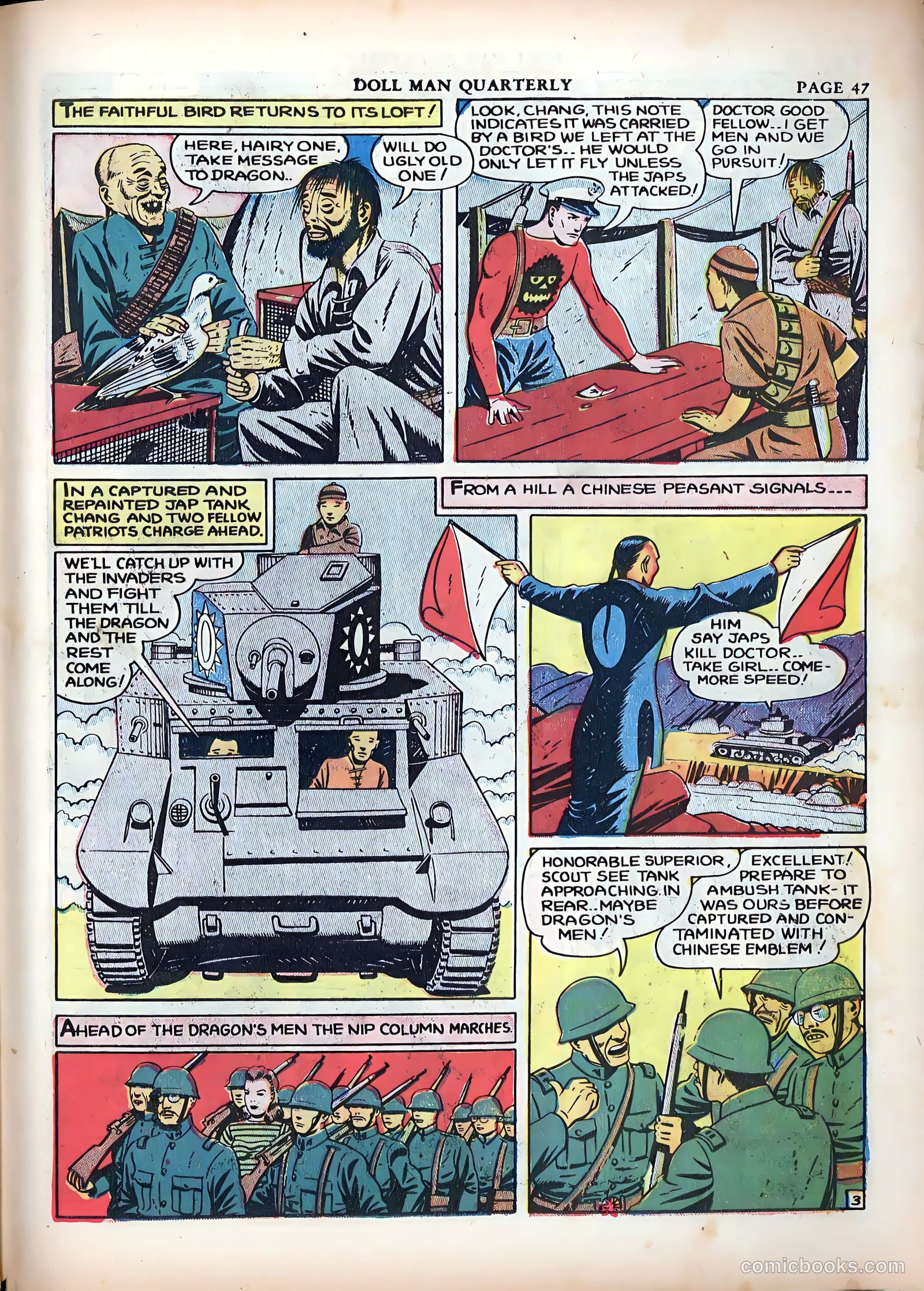Doll Man #5 — page 49 of 68