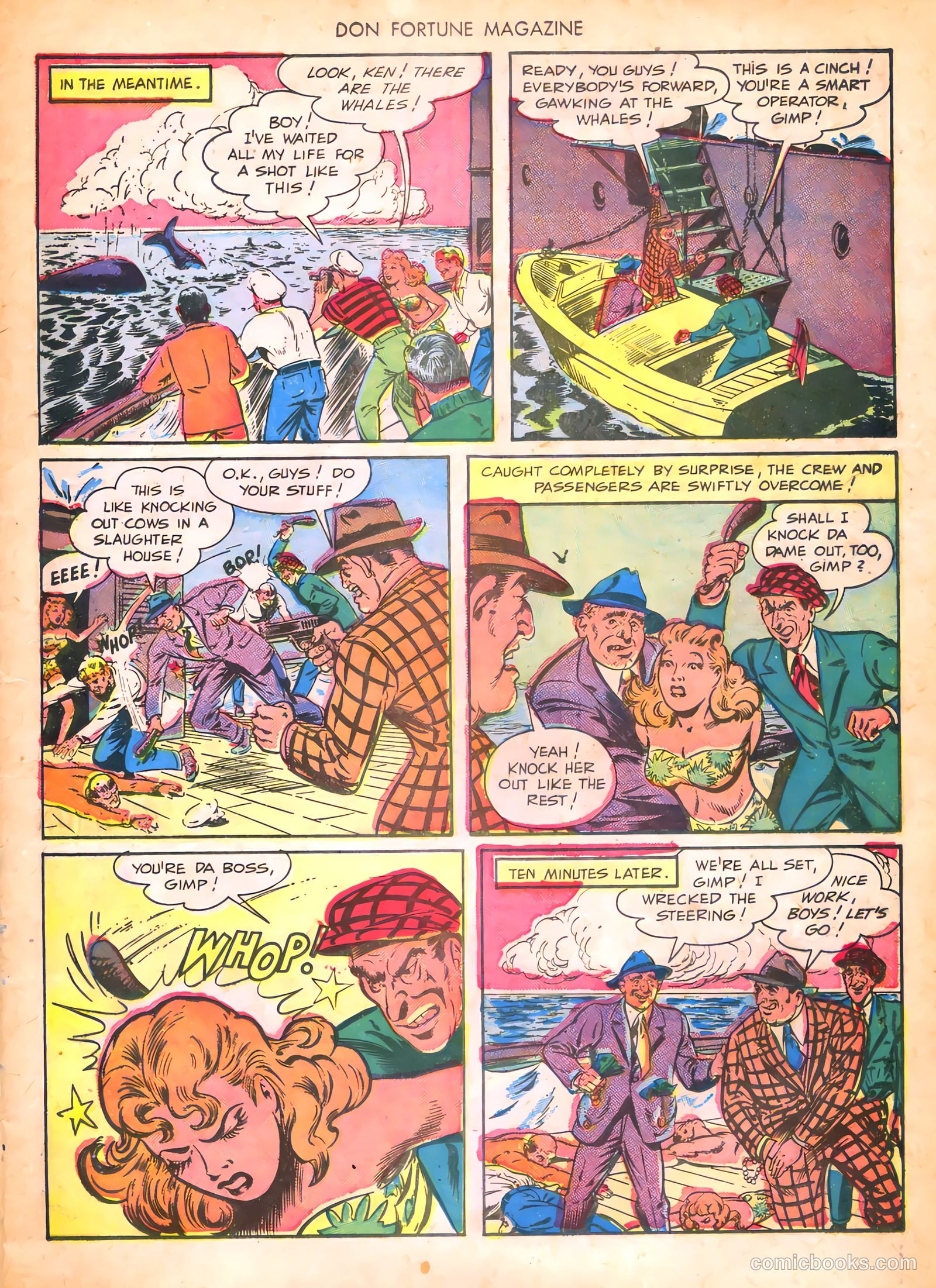 Don Fortune Magazine #5 — page 17 of 52