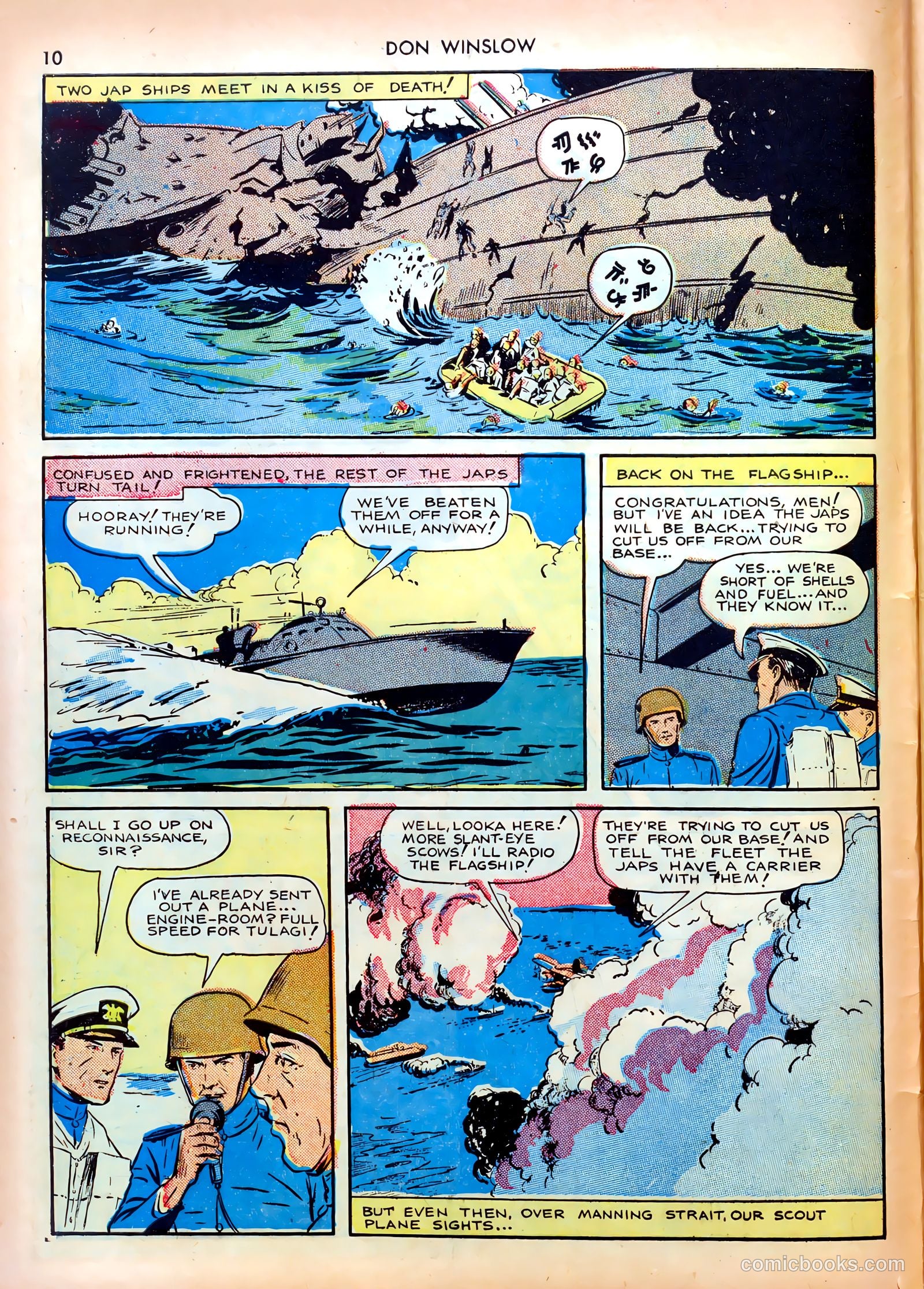 Don Winslow of the Navy #2 — page 10 of 68