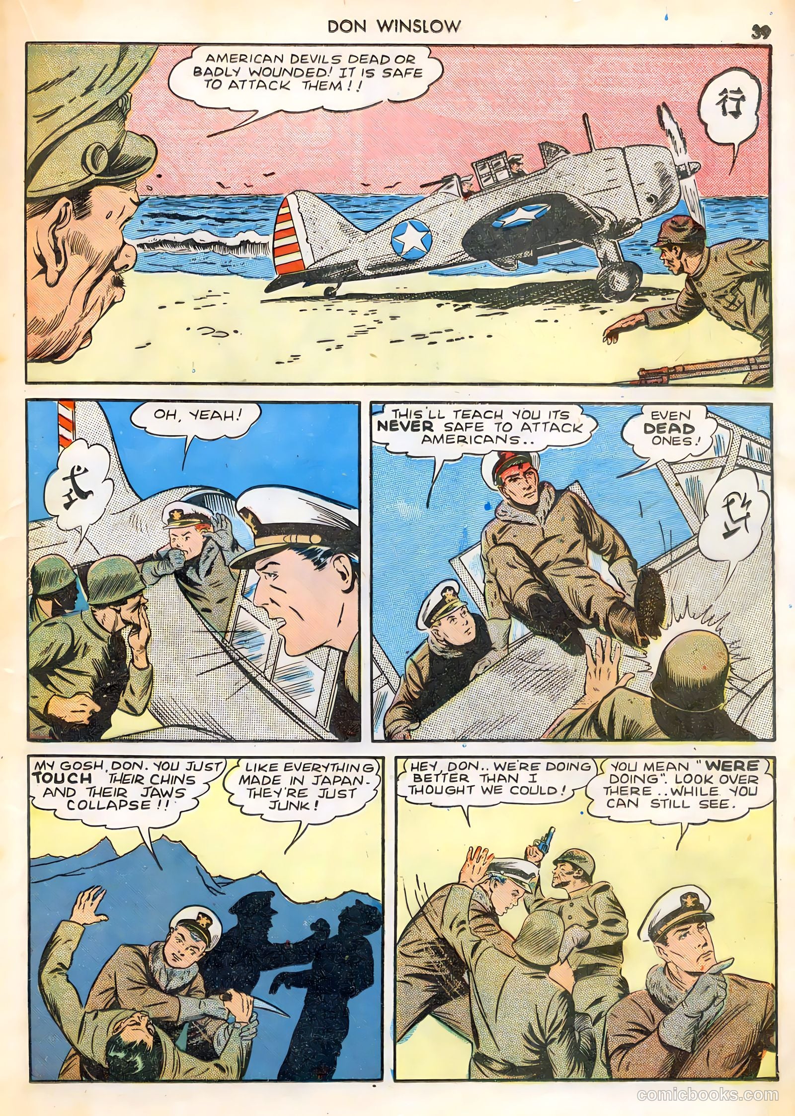 Don Winslow of the Navy #3 — page 39 of 68