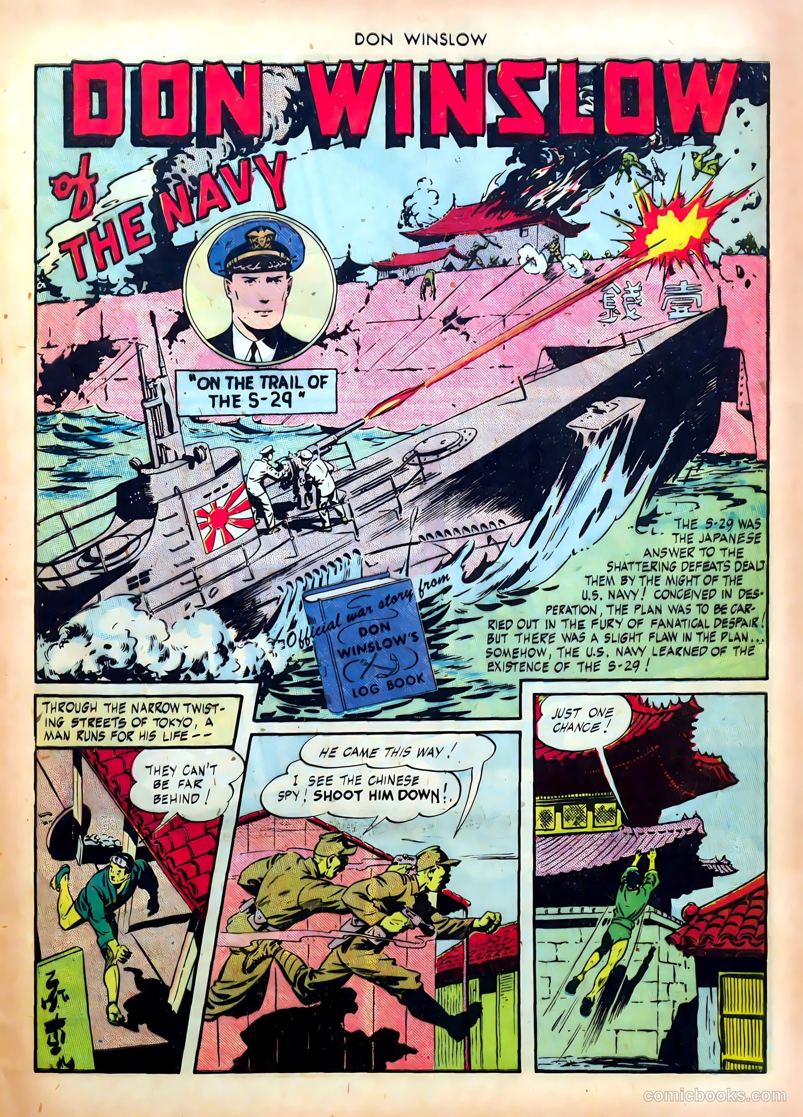 Don Winslow of the Navy #34 — page 13 of 52