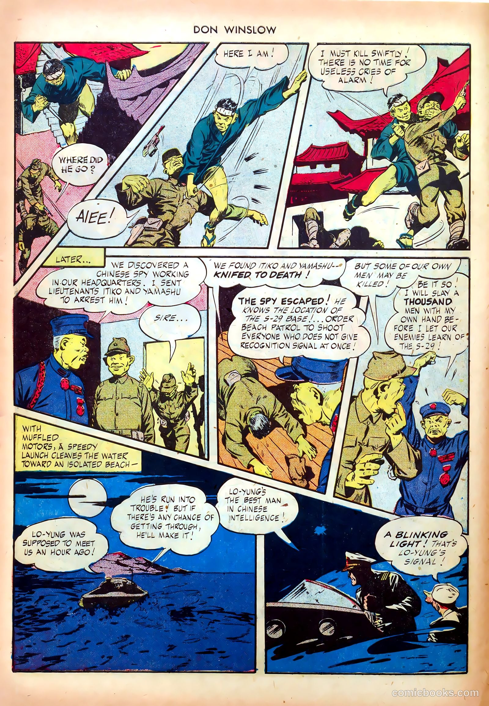 Don Winslow of the Navy #34 — page 14 of 52